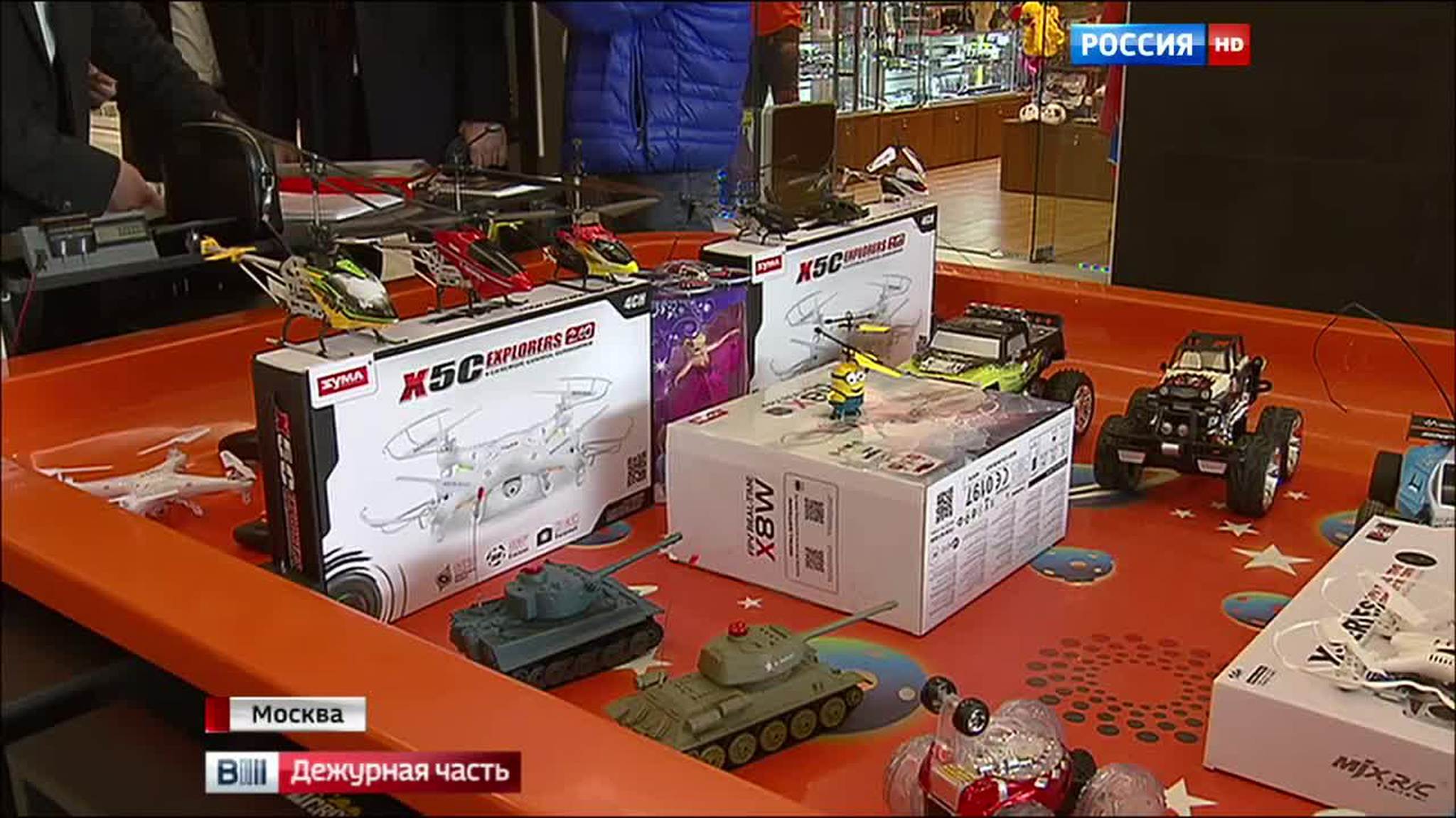 игрушки