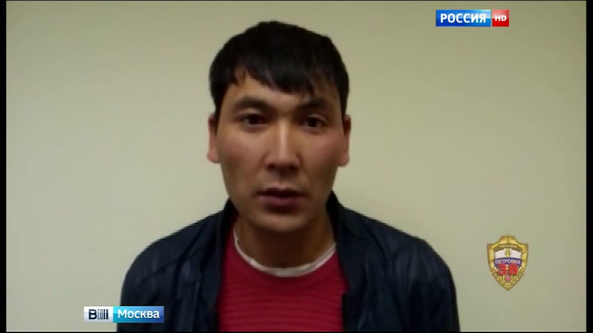 В Москве задержан подозреваемый в изнасиловании слепой девушки