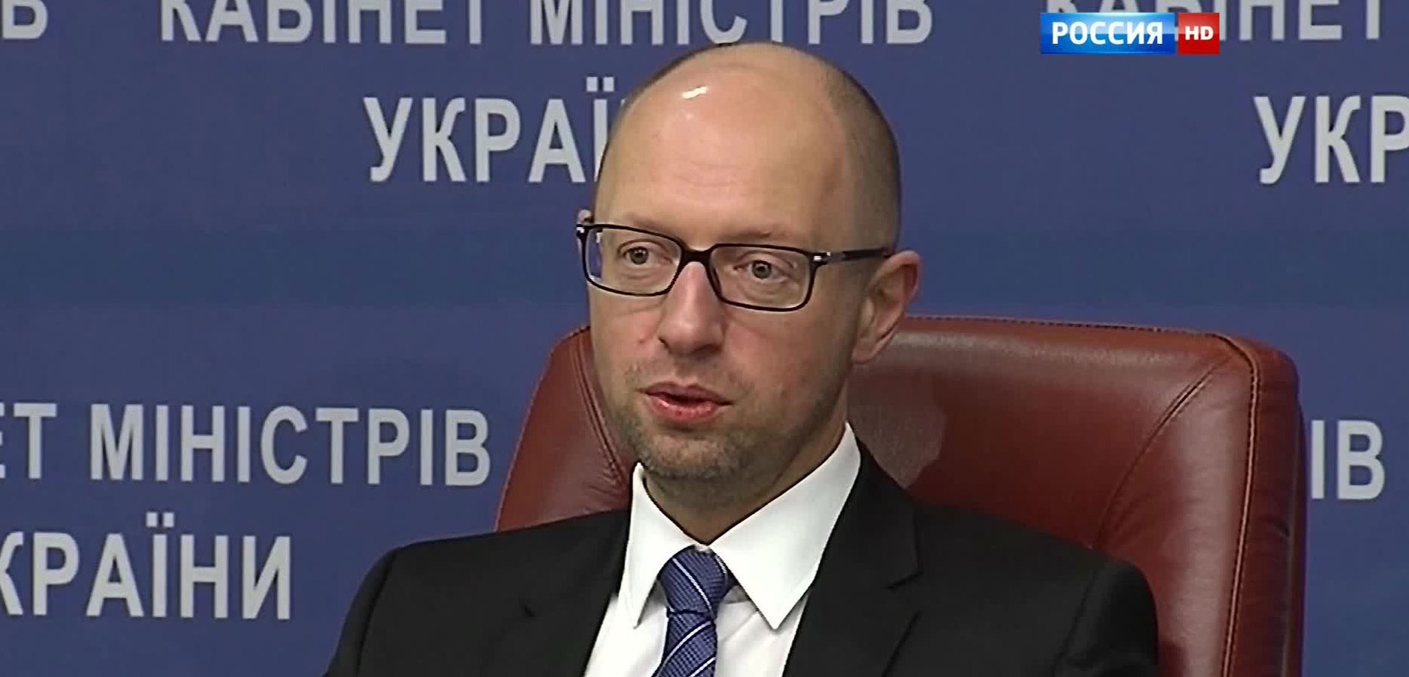 Яценюк устроил вечеринку по случаю заработанного на войне миллиарда