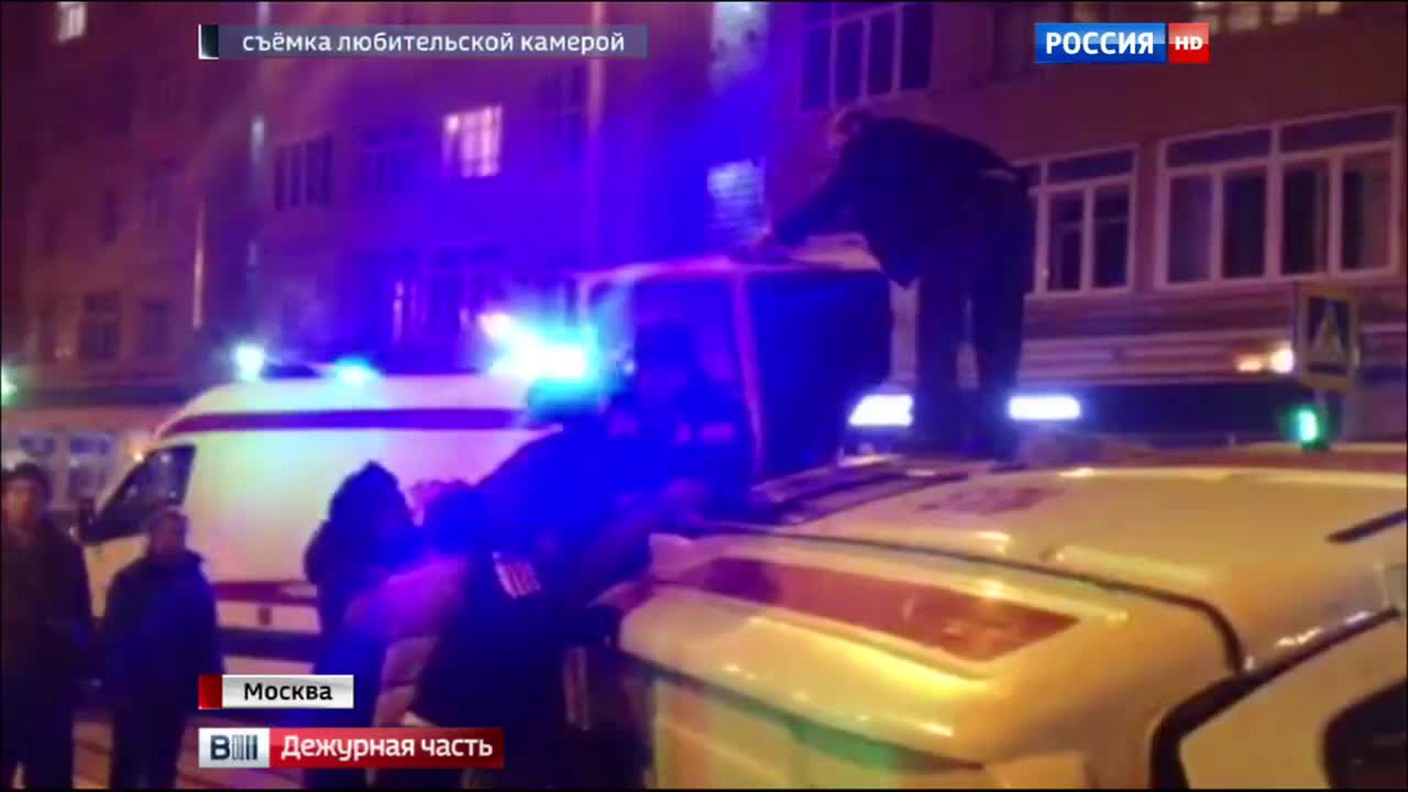 такси