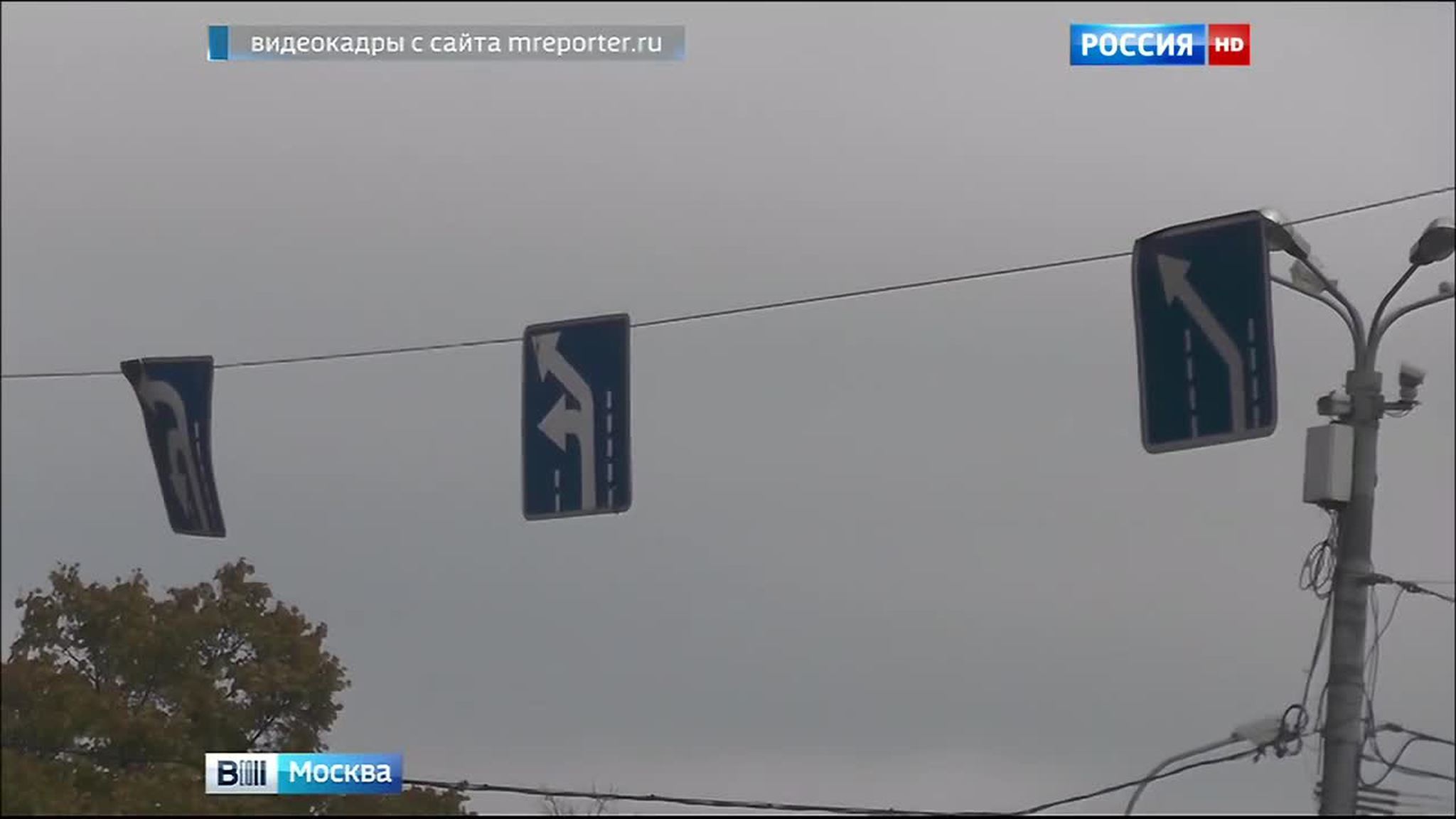 На столичных перекрестках появилась изогнутая разметка