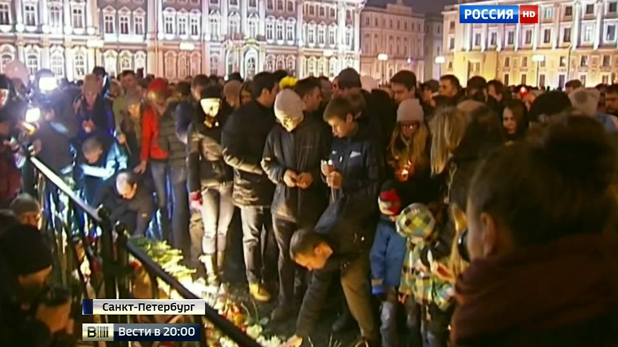 В Петербурге проходит процедура опознания жертв авиакатастрофы