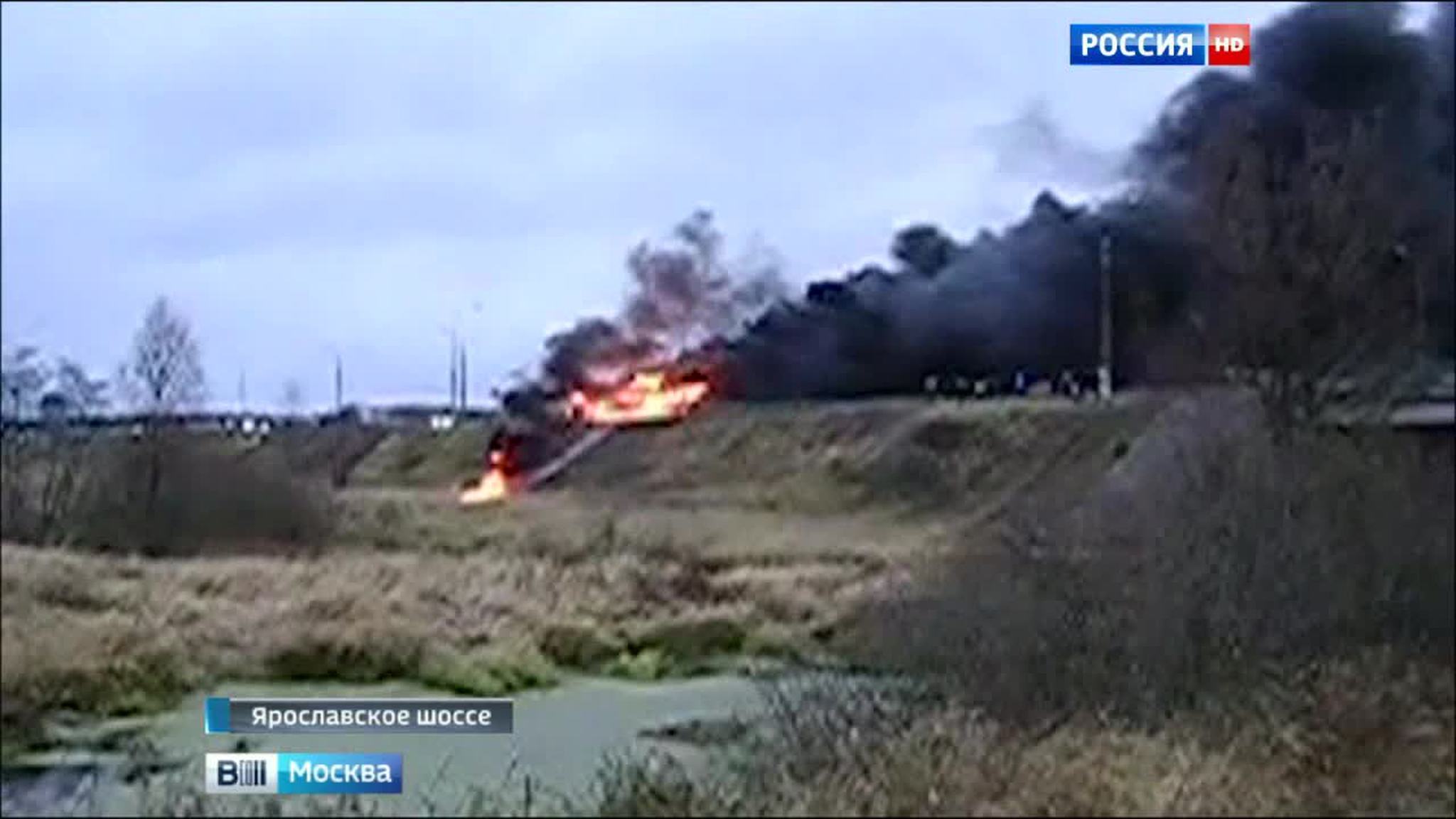 На Ярославском шоссе в Подмосковье сгорел автобус, пострадали 10 человек