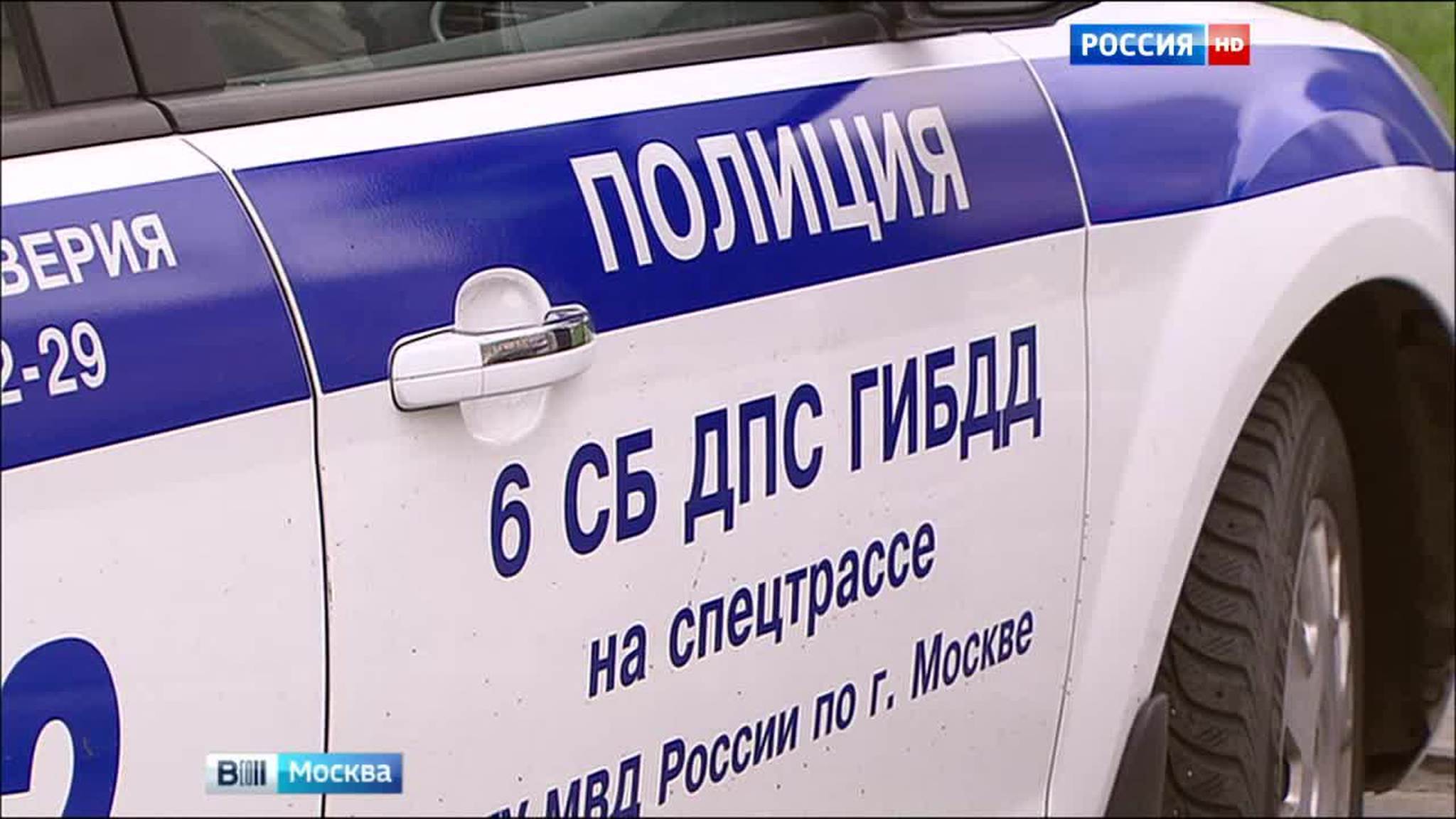 Общение инспекторов столичной ГИБДД с водителями - под контролем видеорегистраторов