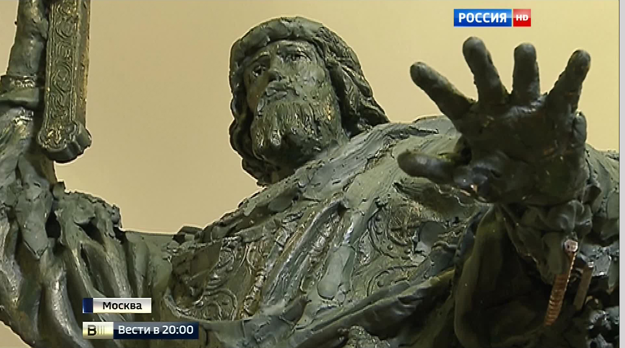 Самое трудное - ждать: в Петербурге продолжается опознание жертв катастрофы над Синаем