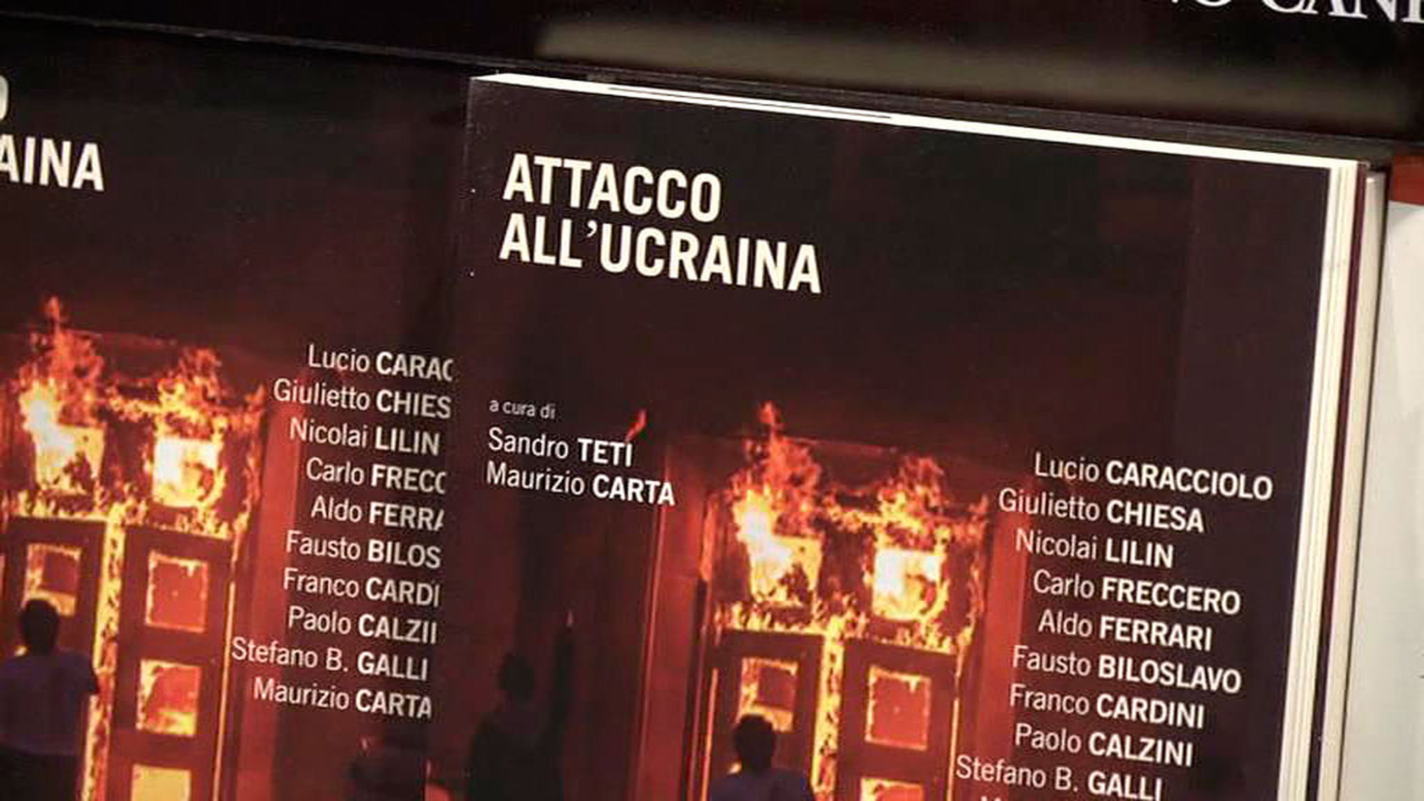 "Атака на Украину": в Италии вышла книга о событиях на Майдане