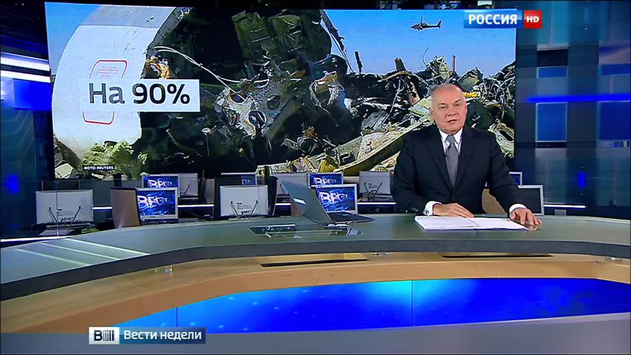 Для США воюющий с Россией террорист - хороший и даже демократ