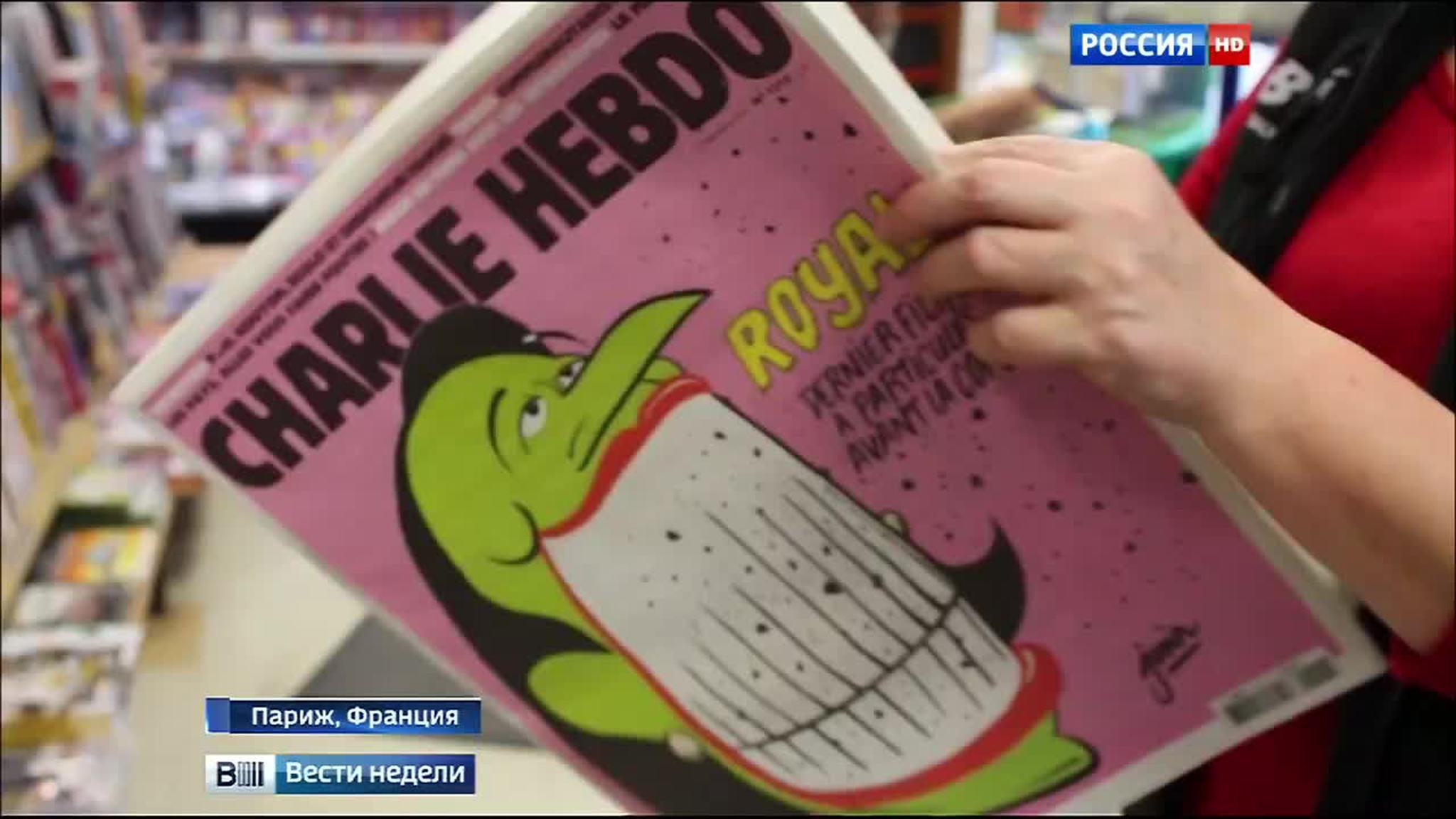 Charlie Hebdo посмеялся над трагедией А321