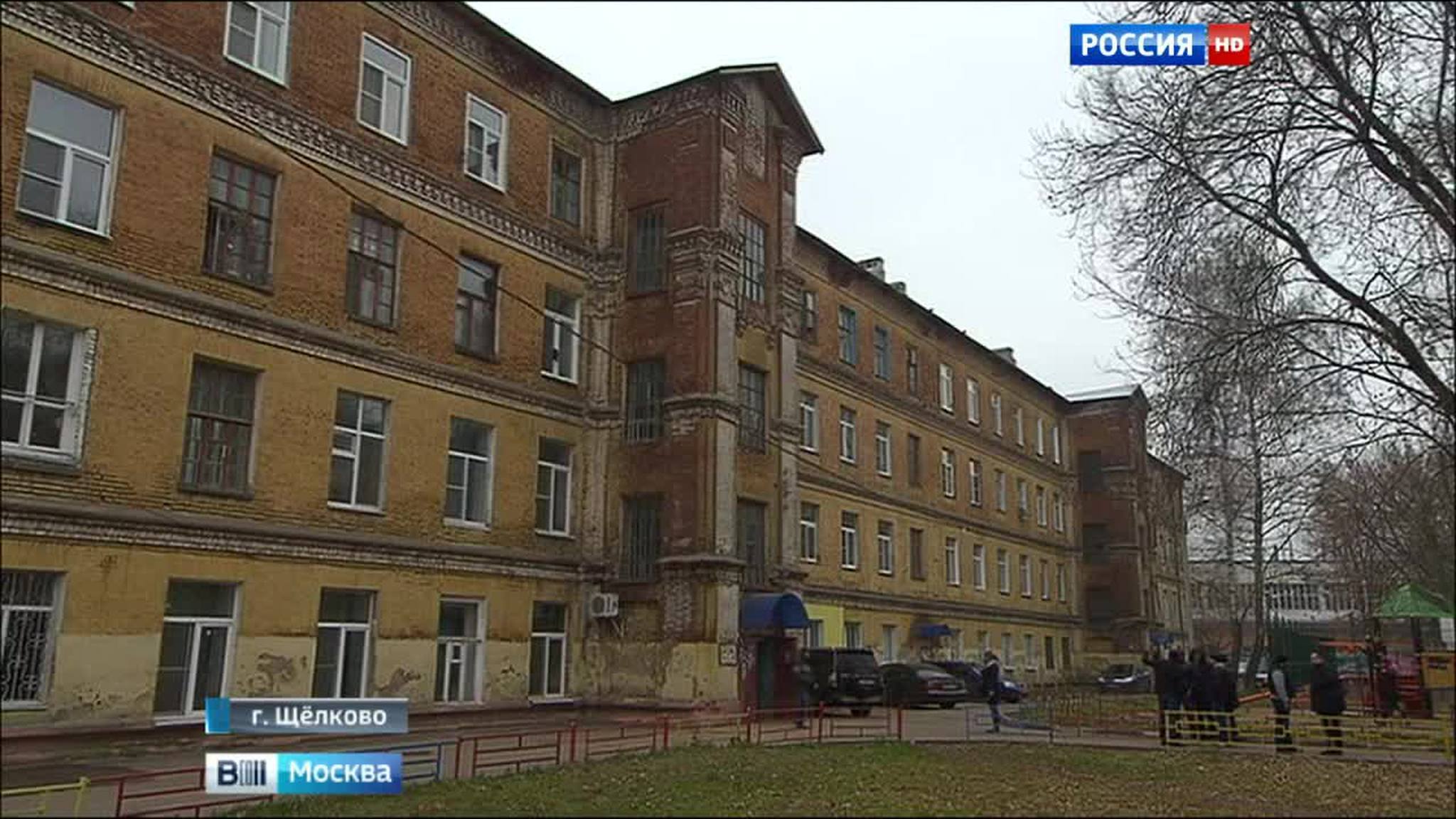 ЧП в Щелкове: жители вернулись в дом с обрушившейся балкой