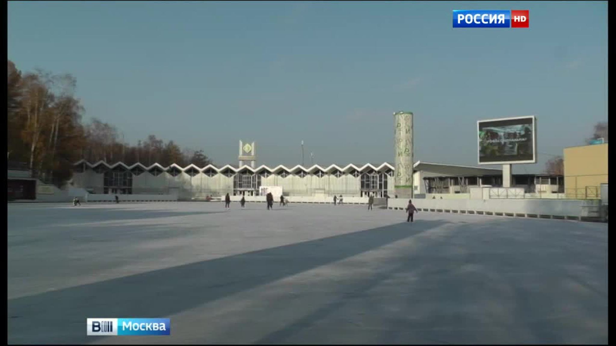 Столичные парки заканчивают подготовку к зимнему сезону