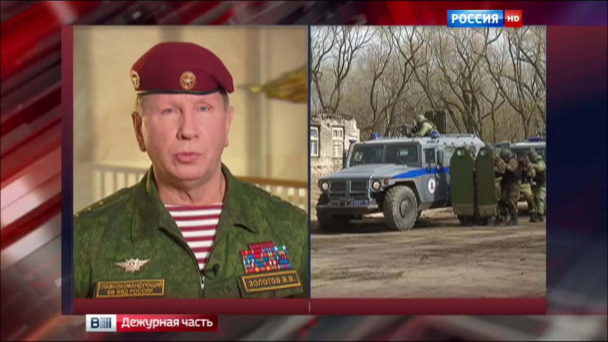 день рождения СОБР
