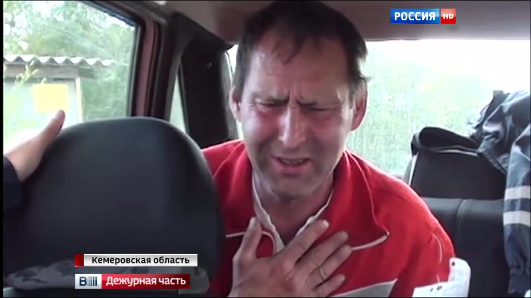 пасечник