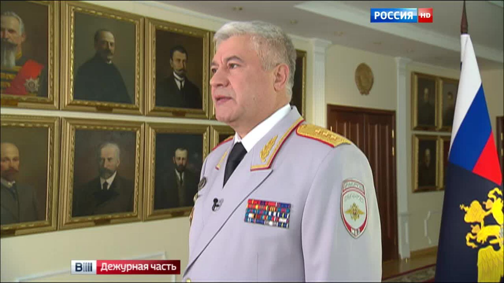 праздник
