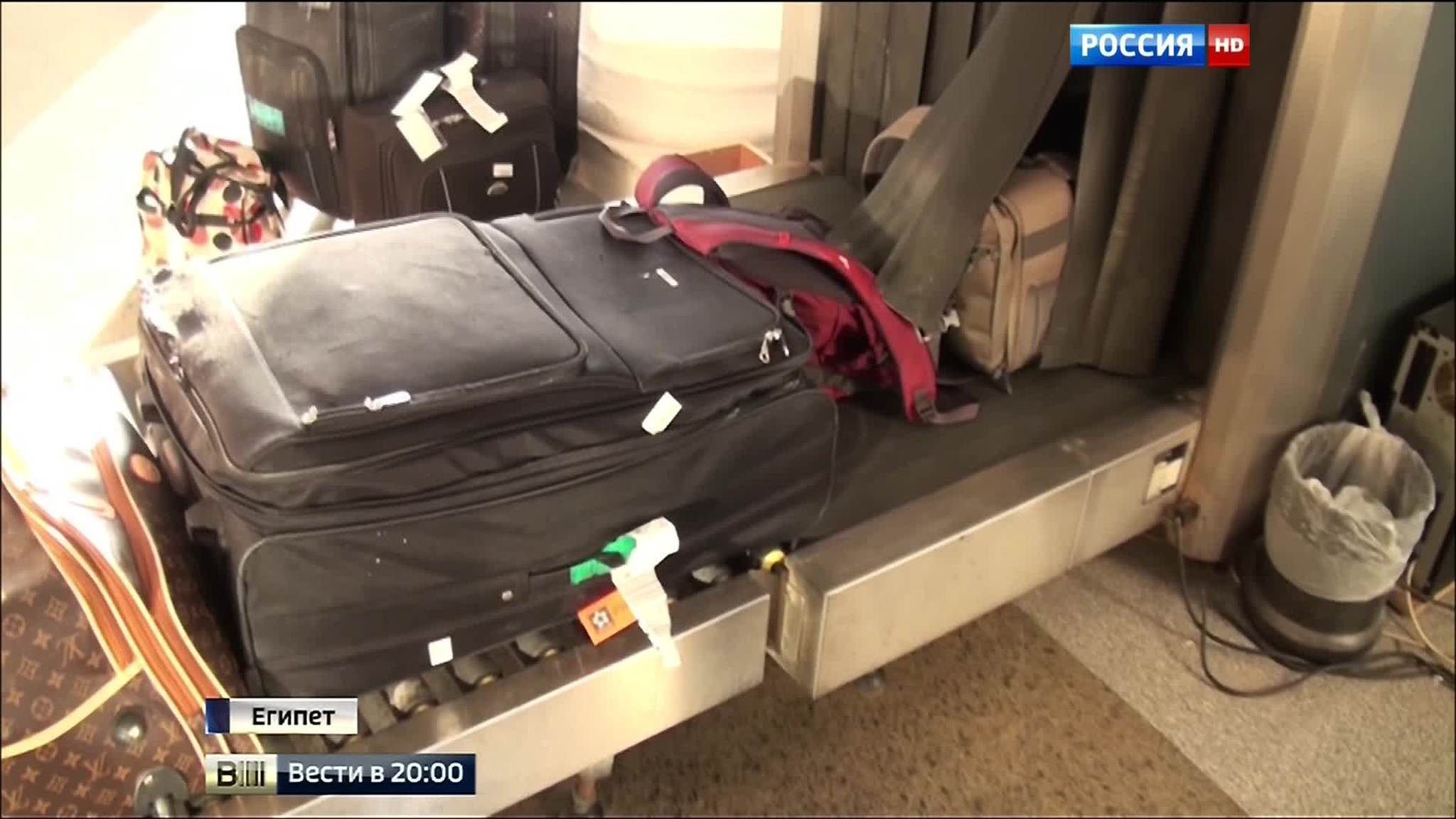 Суд: Караулова опять хотела убежать в Сирию, и останется под арестом
