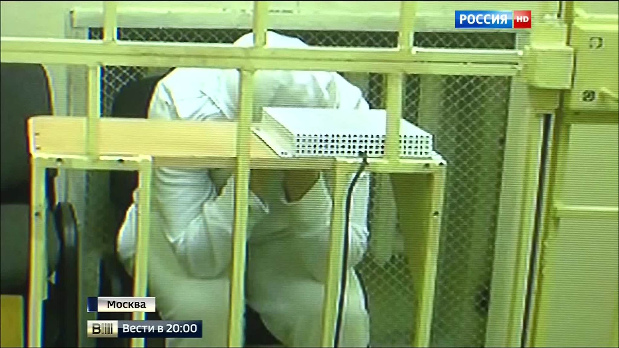Суд: Караулова опять хотела убежать в Сирию, и останется под арестом