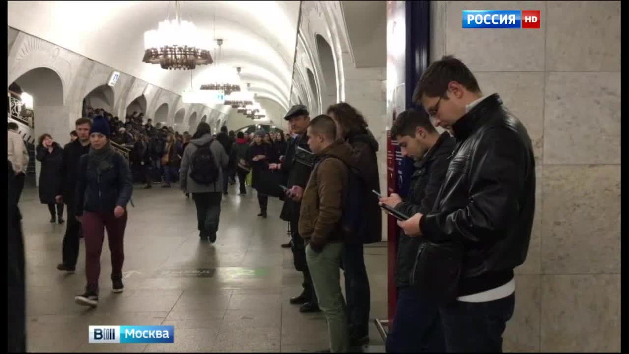 На 10 станциях московского метро появился 4G Интернет
