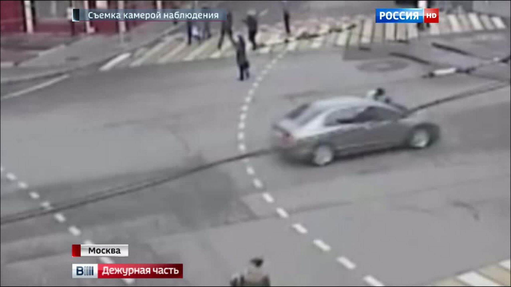 дпс