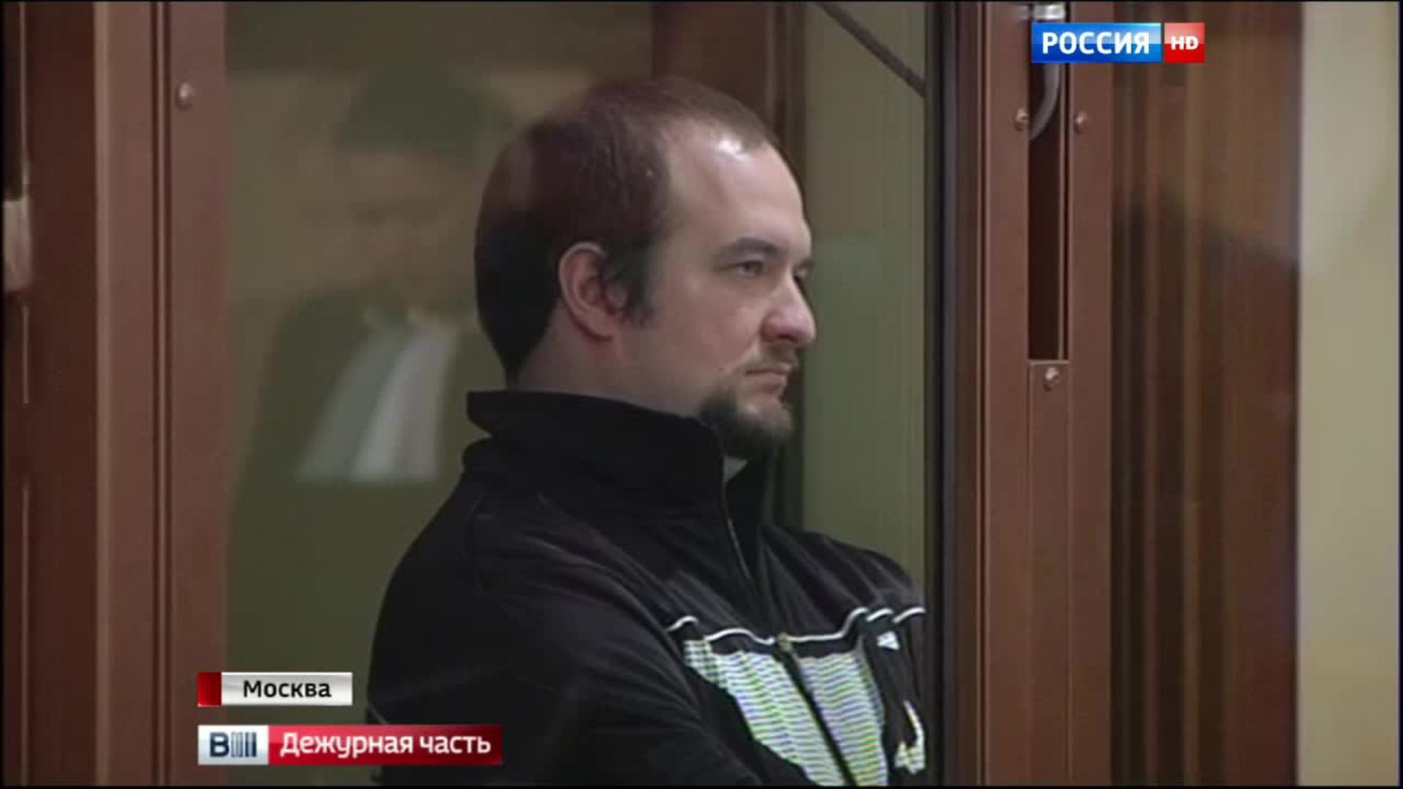 шпион