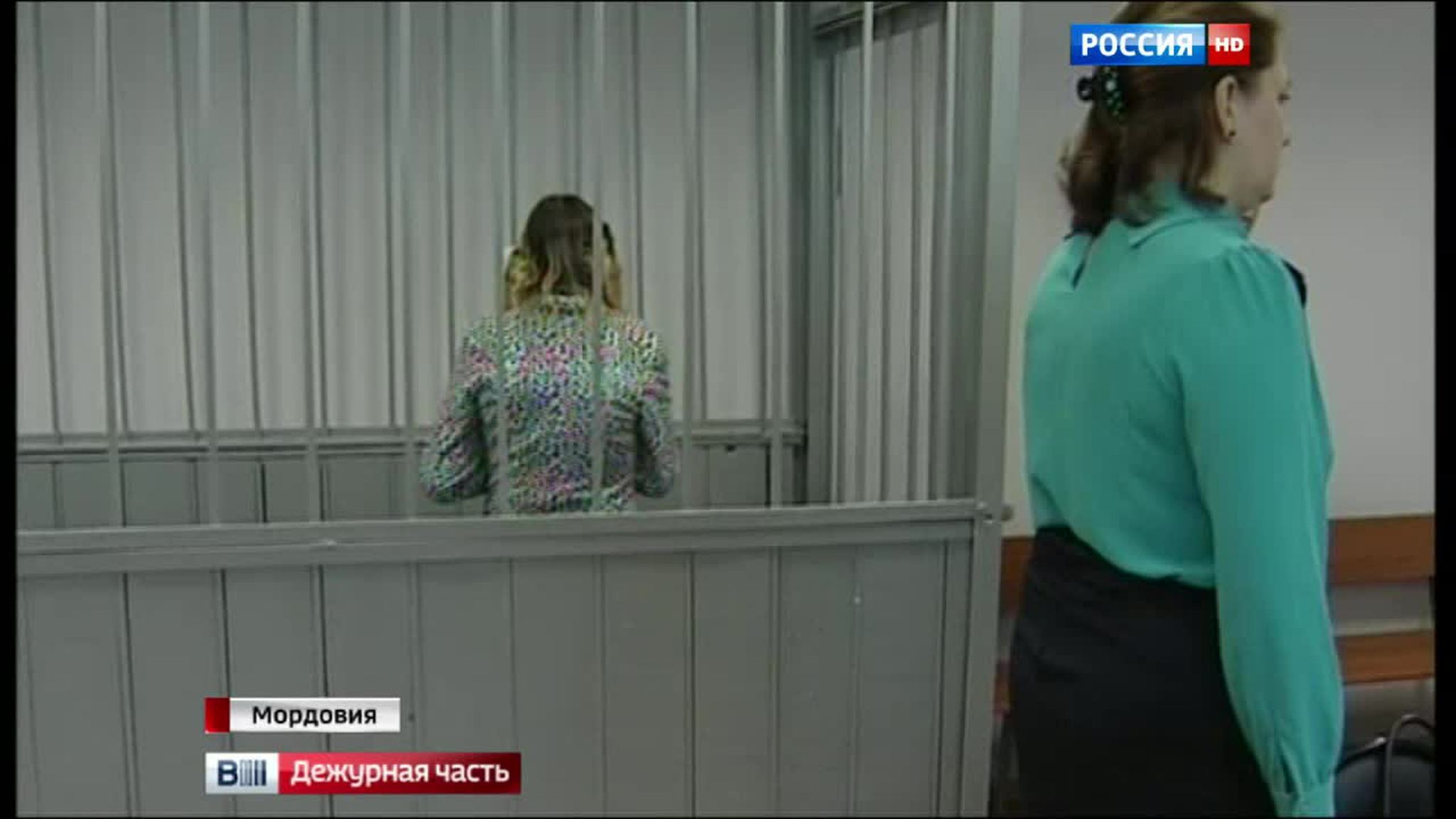 приговор