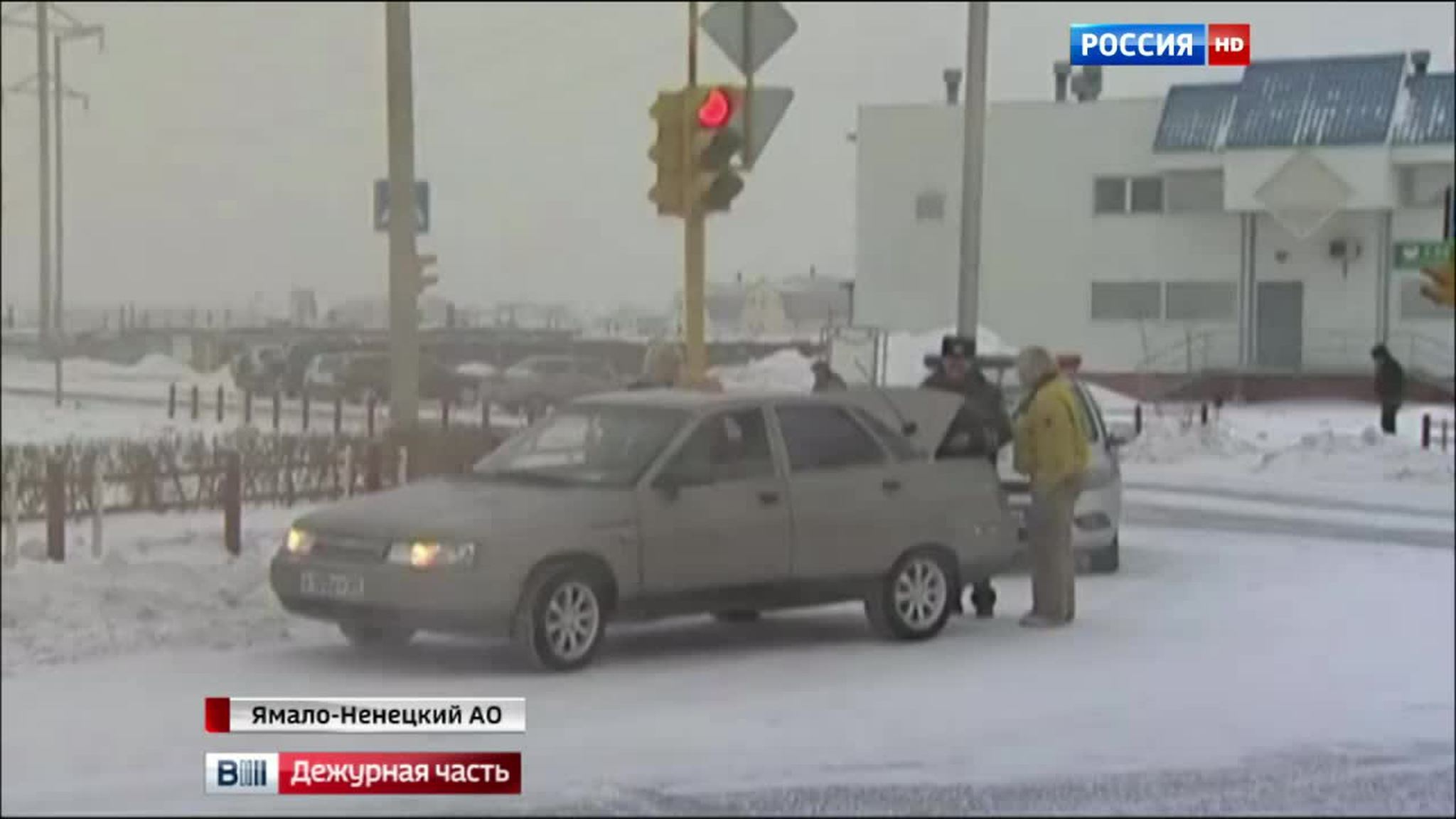 потасовка