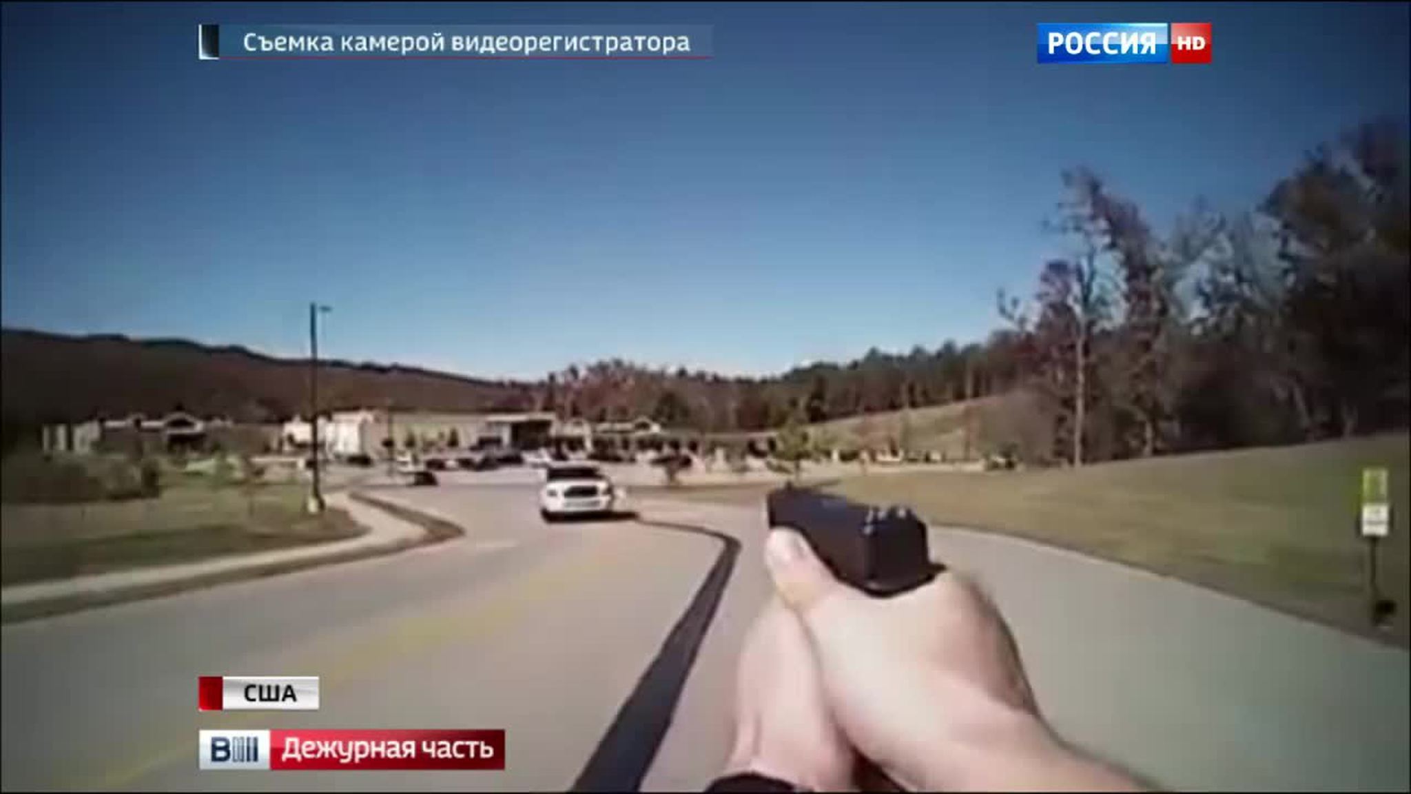 сша