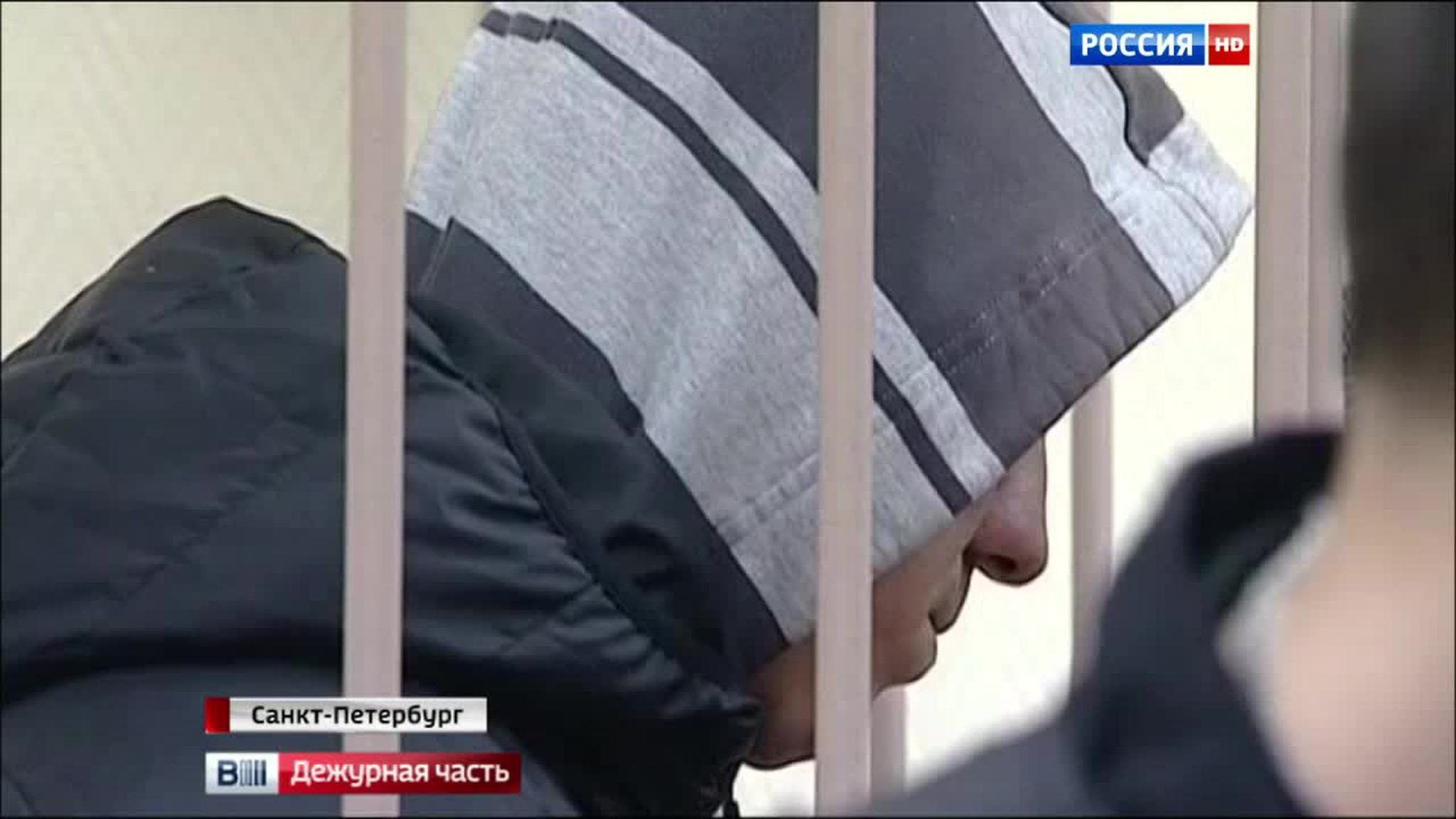 полицейский