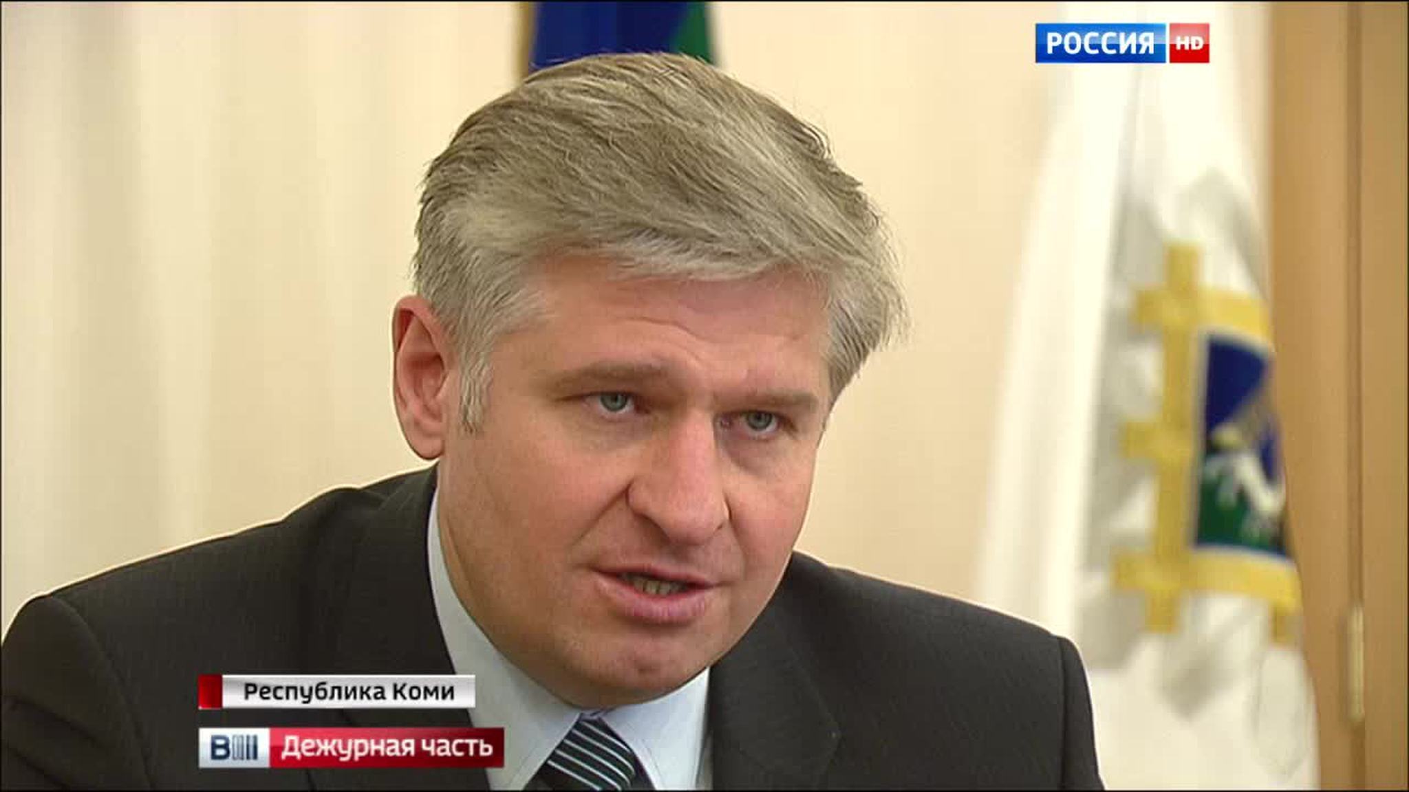 взятка 2