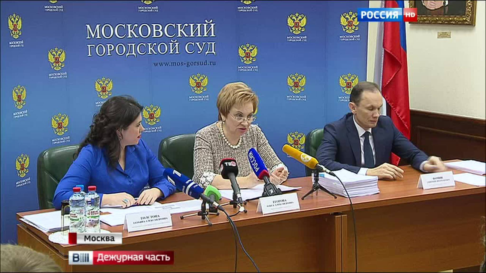 презентация