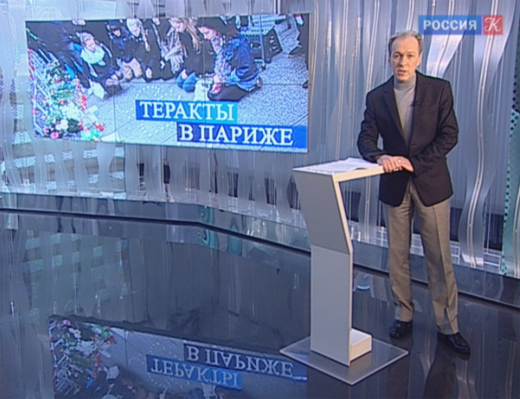 Эфир от 14.11.2015 (17:00)