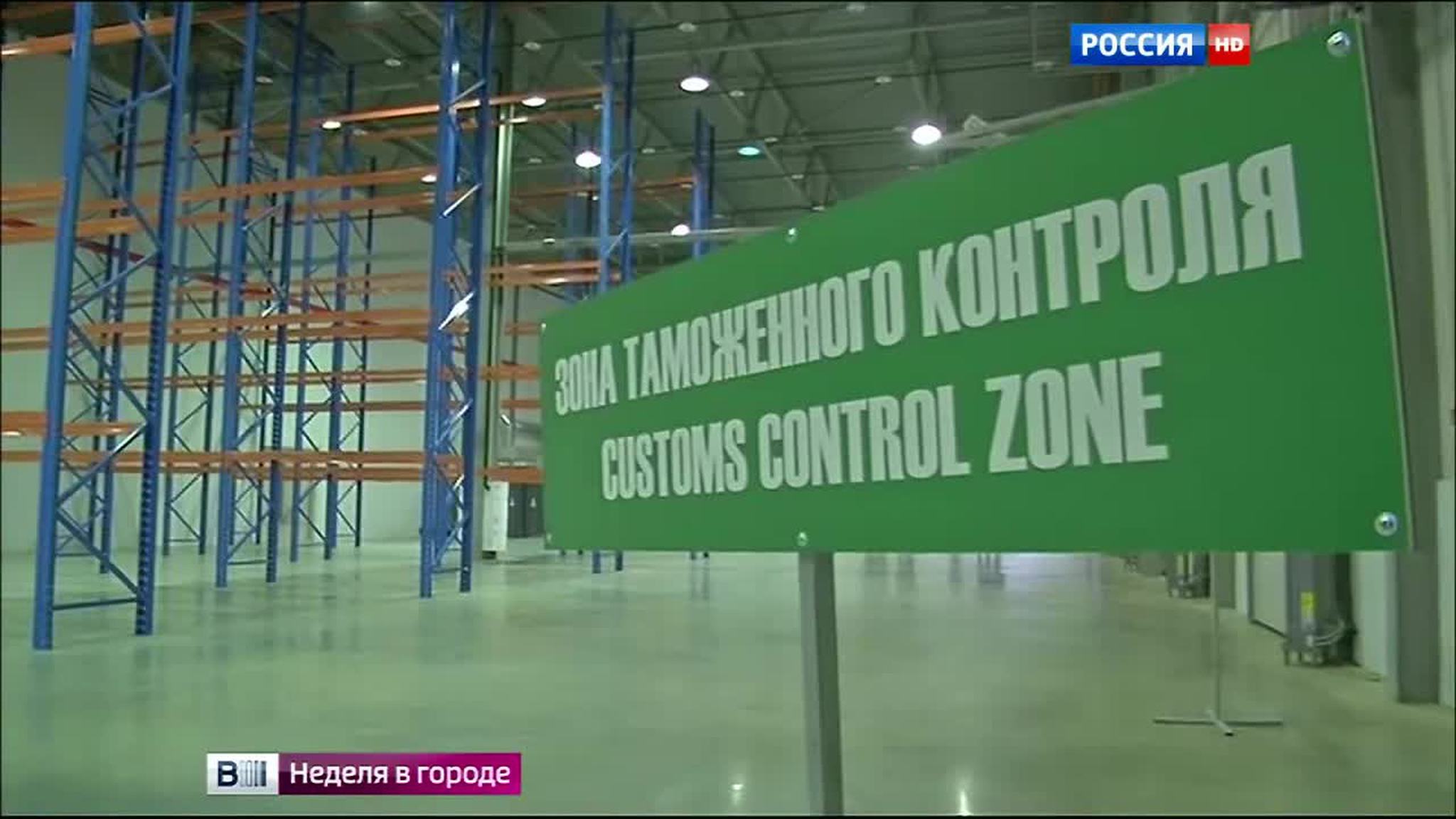 Правила уличной торговли: в Москве появились киоски нового образца