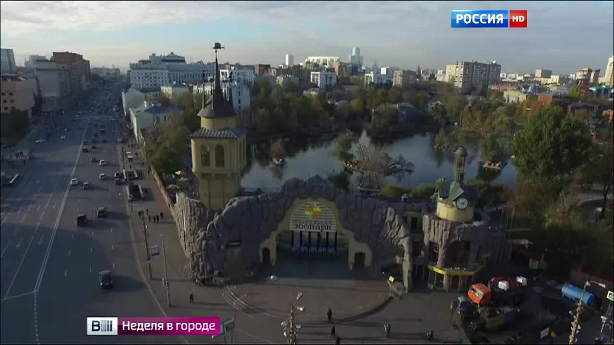 Краснопресненский район: центр культурной жизни Москвы