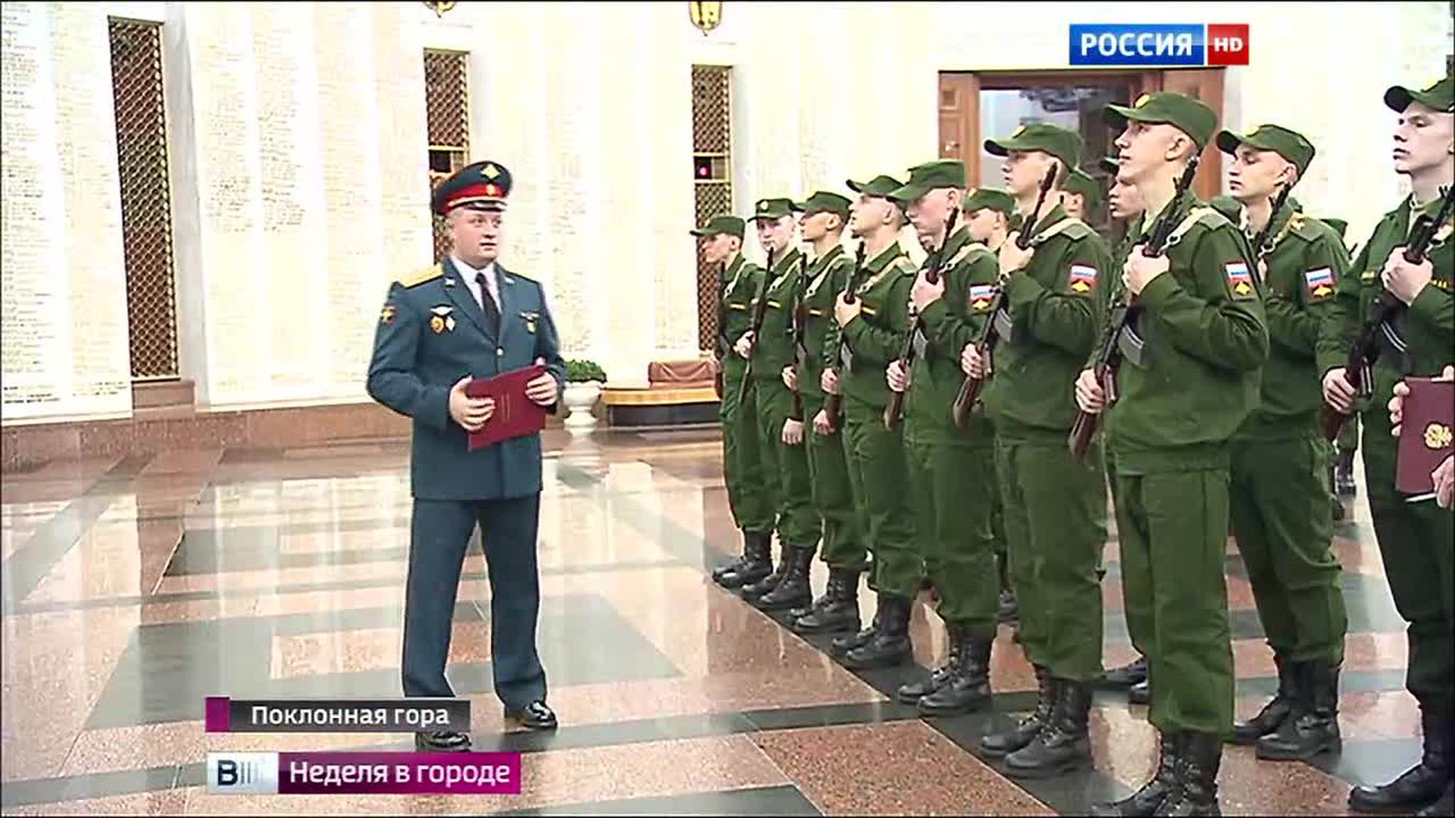 142 новобранца Кремлевского полка приняли присягу