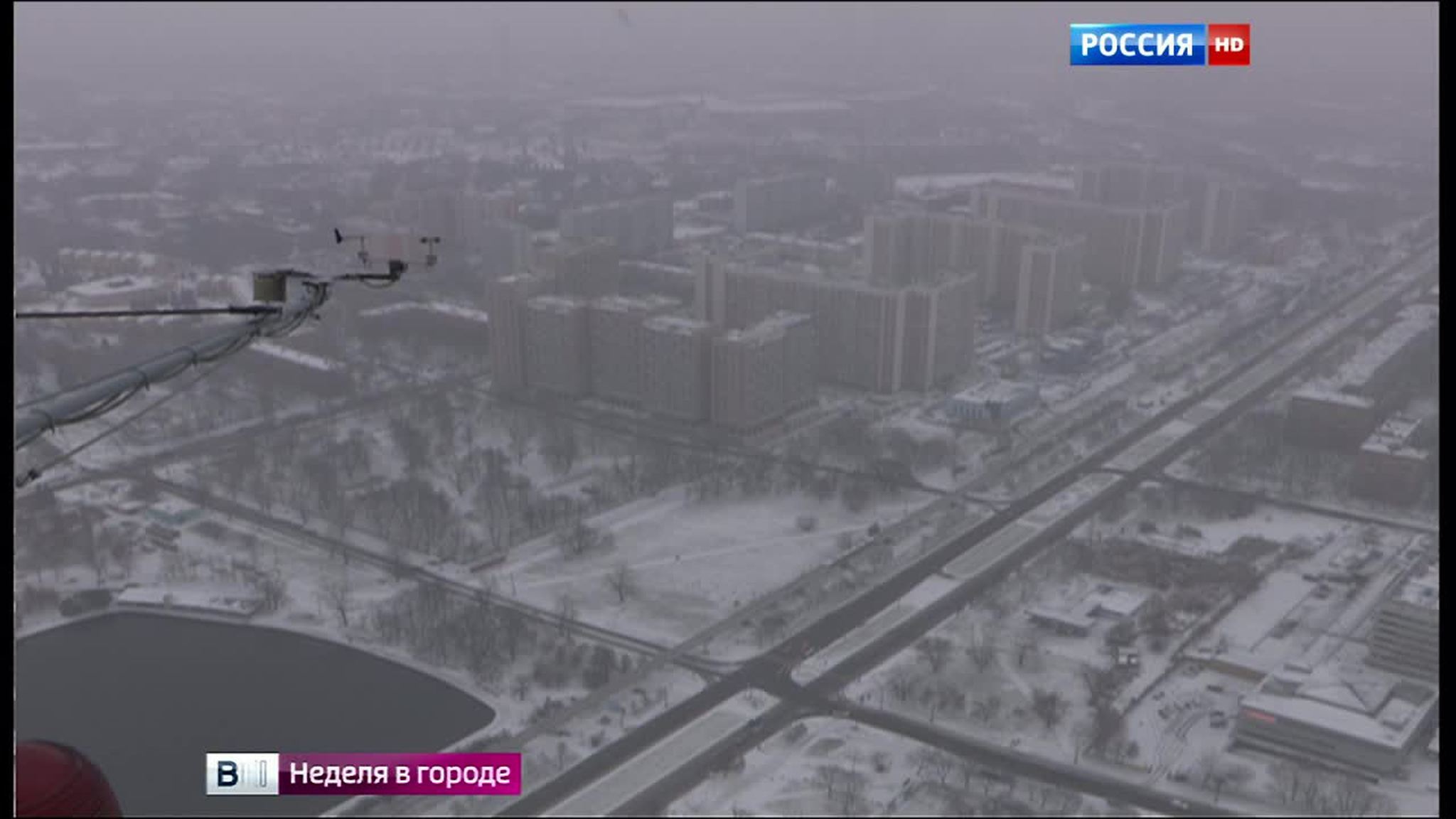 На столицу обрушился сильнейший снегопад