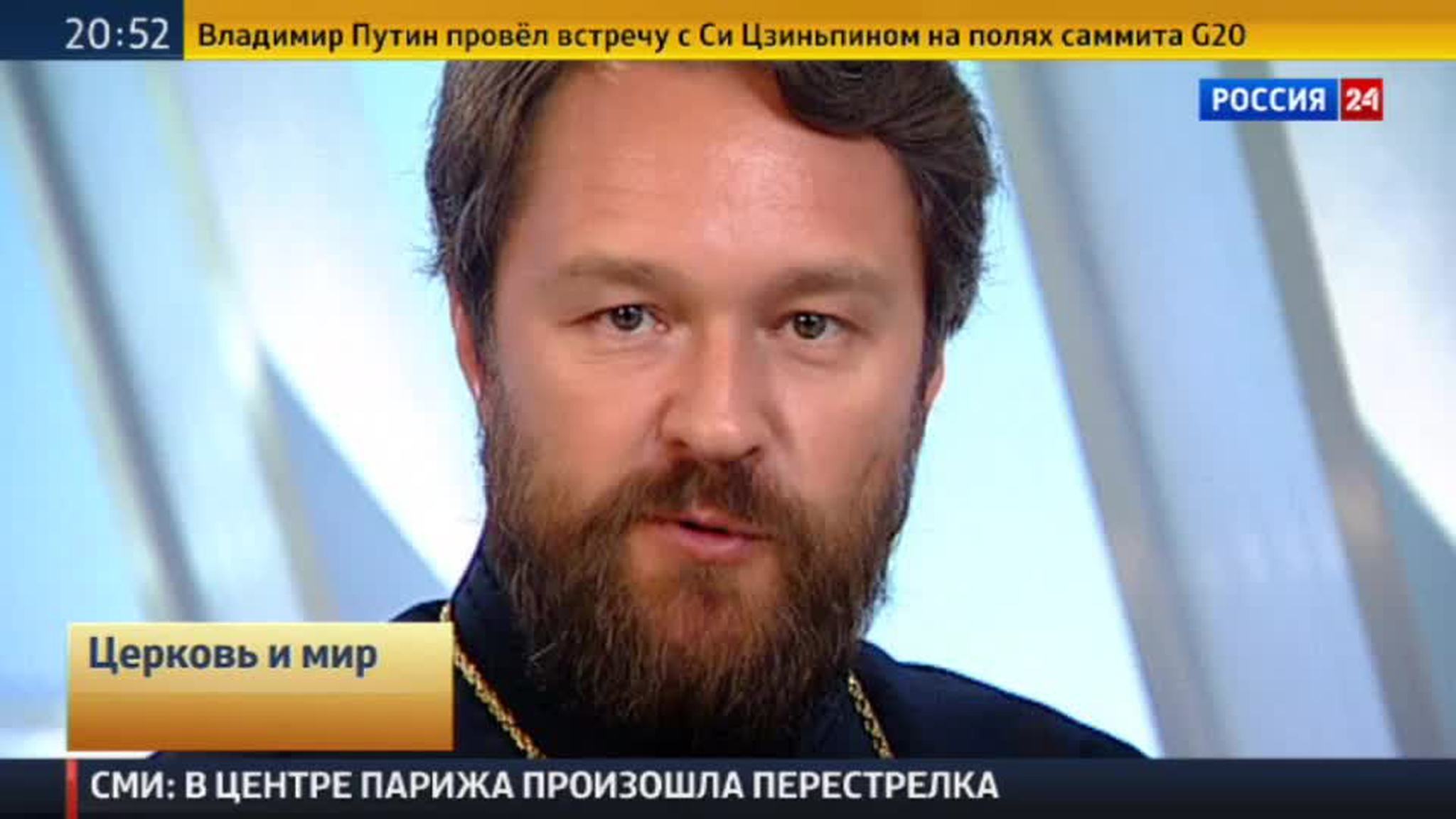 Эфир от 15.11.2015