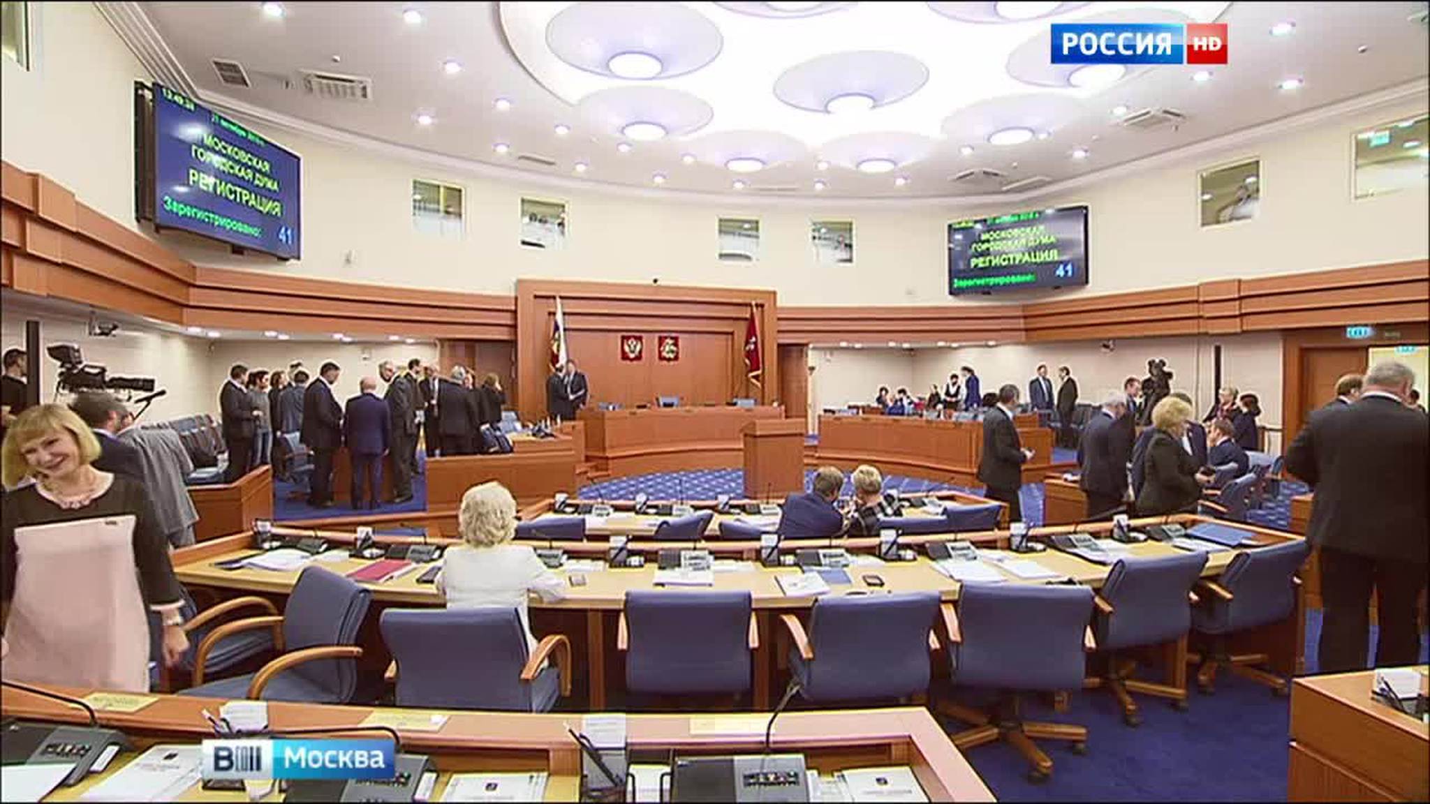 Мосгордума переехала в новый комплекс на Страстном бульваре