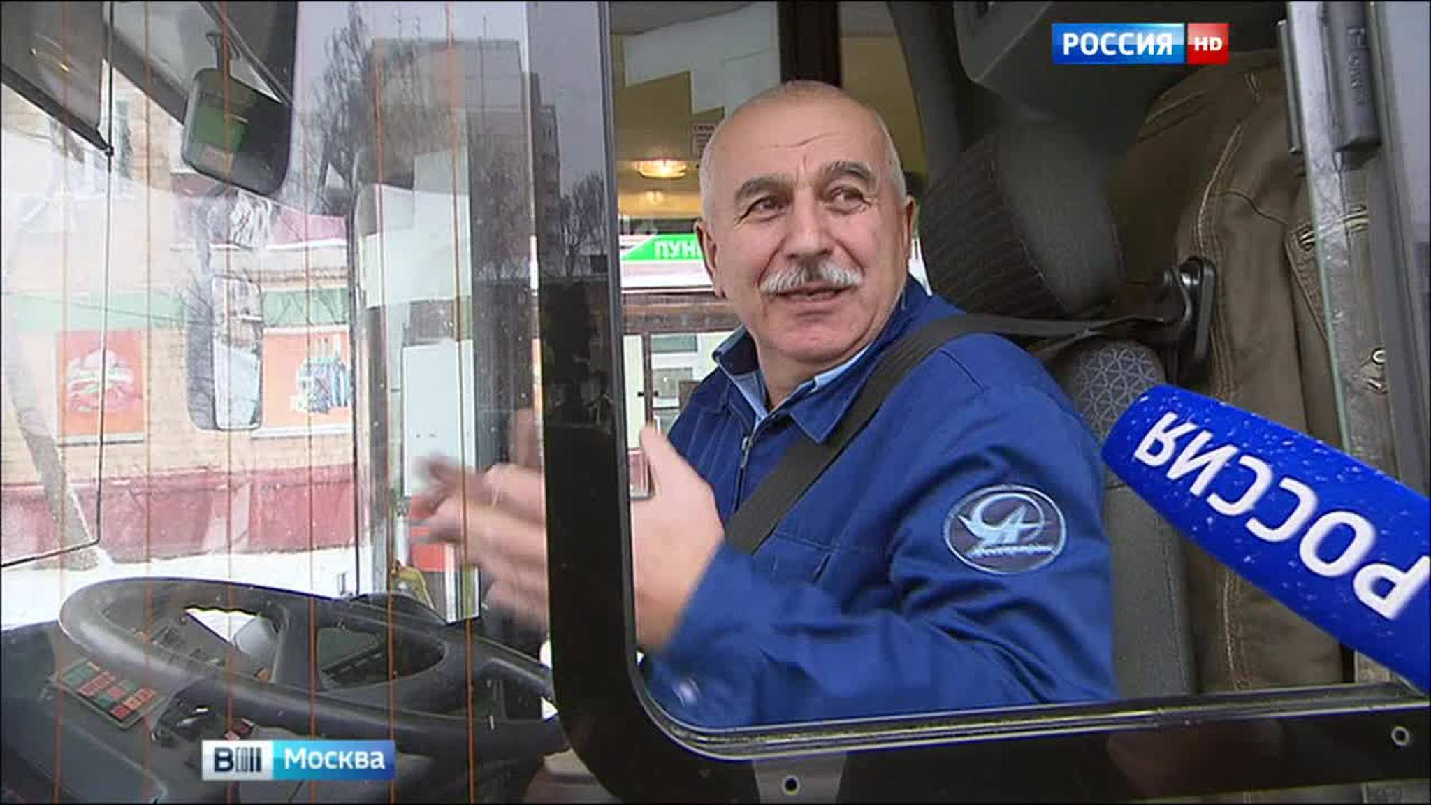 Москвичи активно "переобуваются"