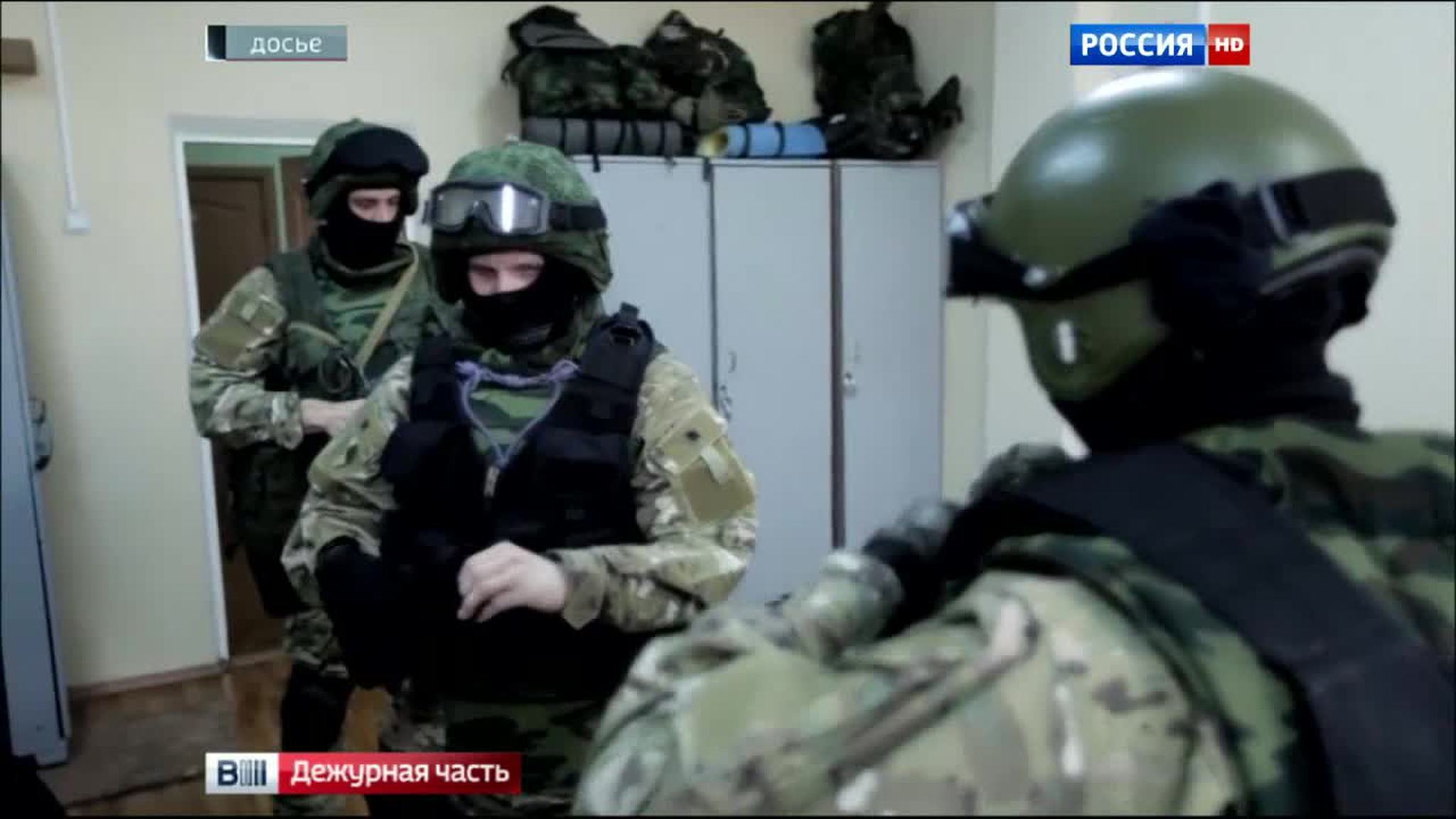 сотрудники подразделения "Булат" орестованы