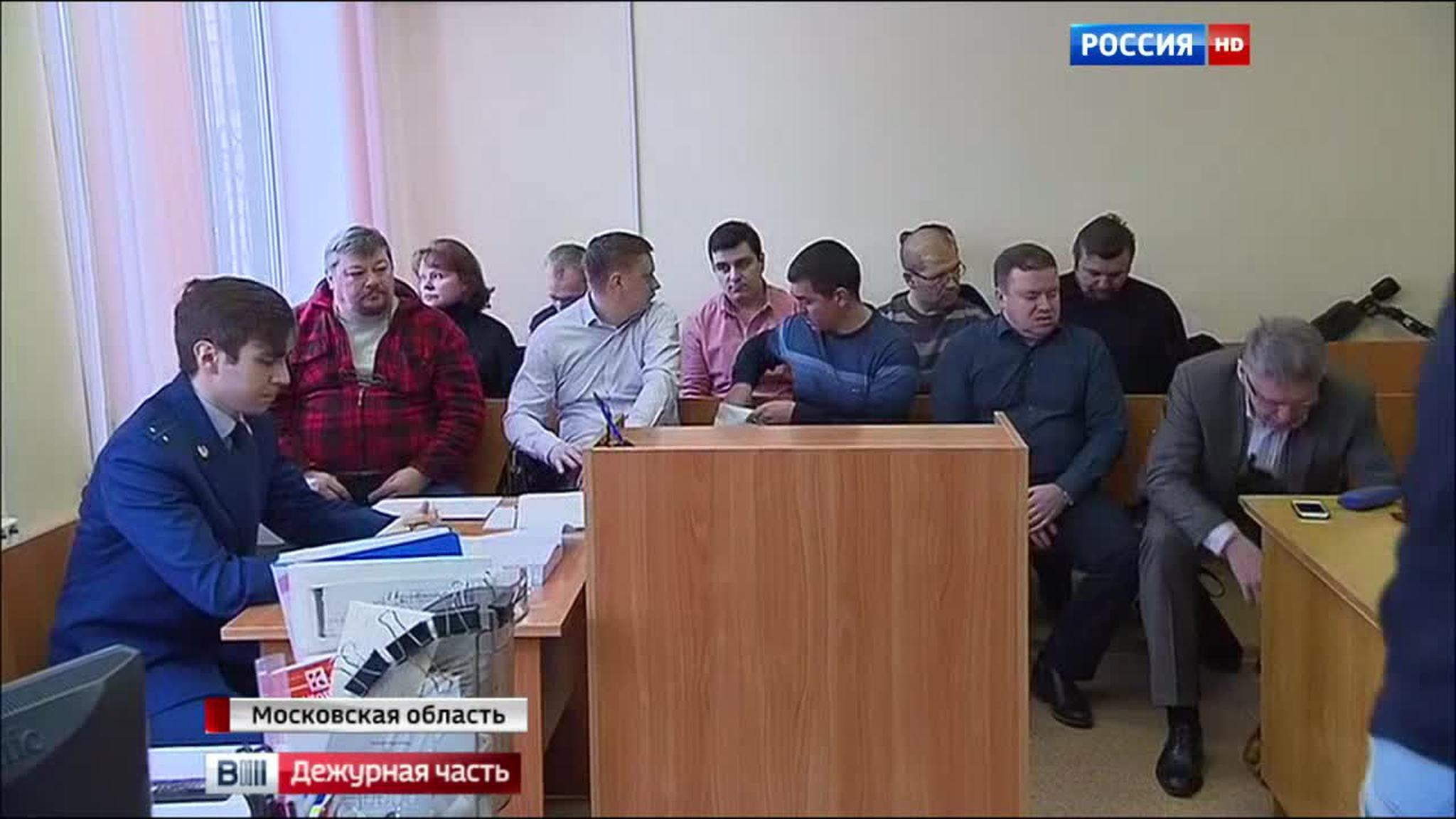 сотрудники Домодедово оказались на скамье подсудимых