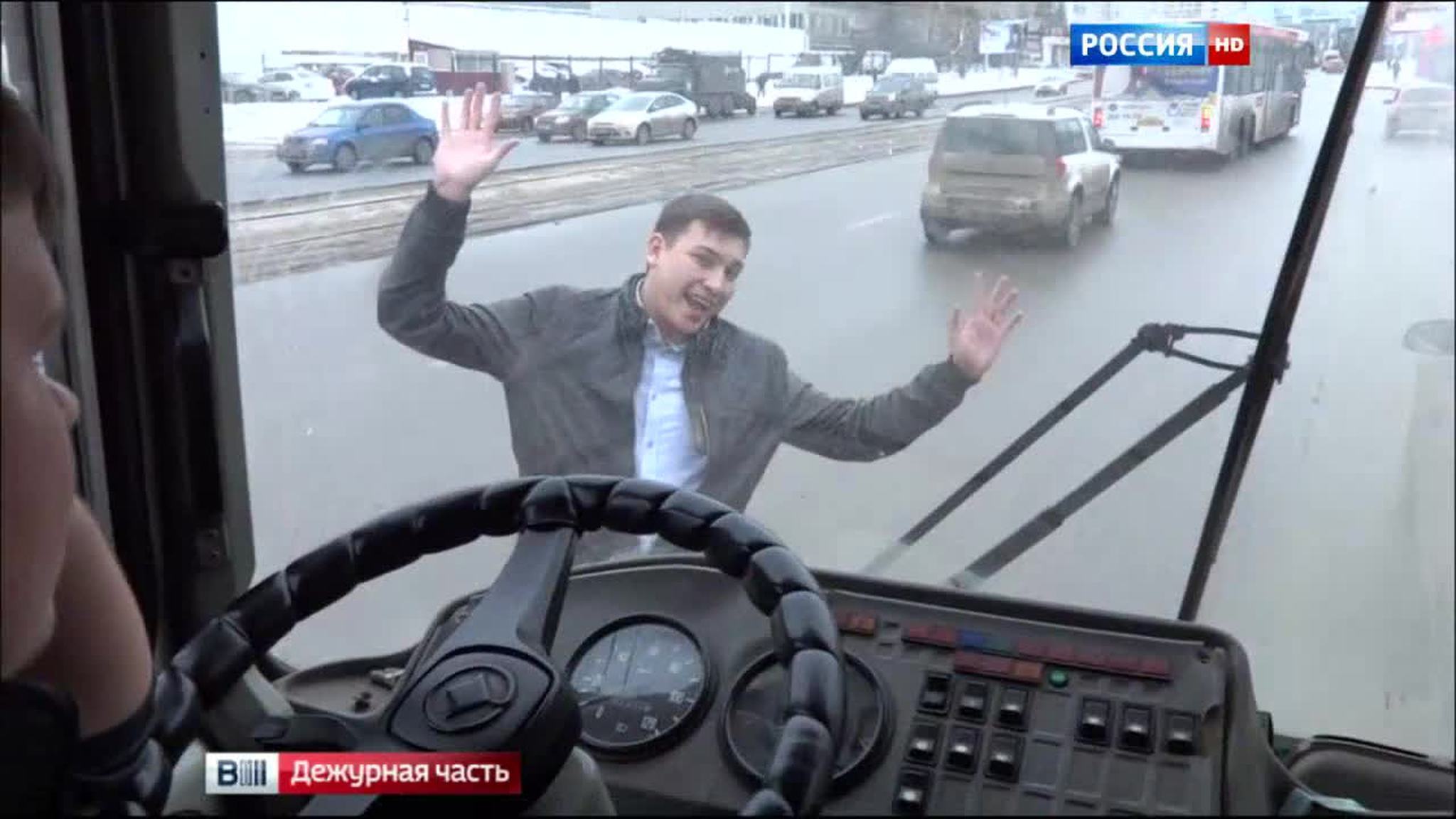 в Уфе обсуждают поведение автохама