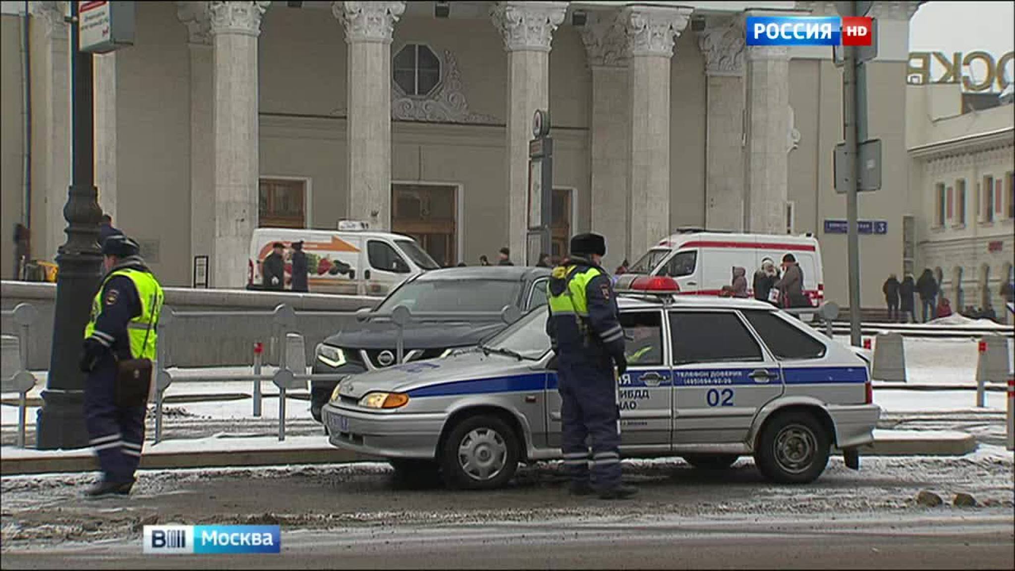 В Москве усилены меры безопасности