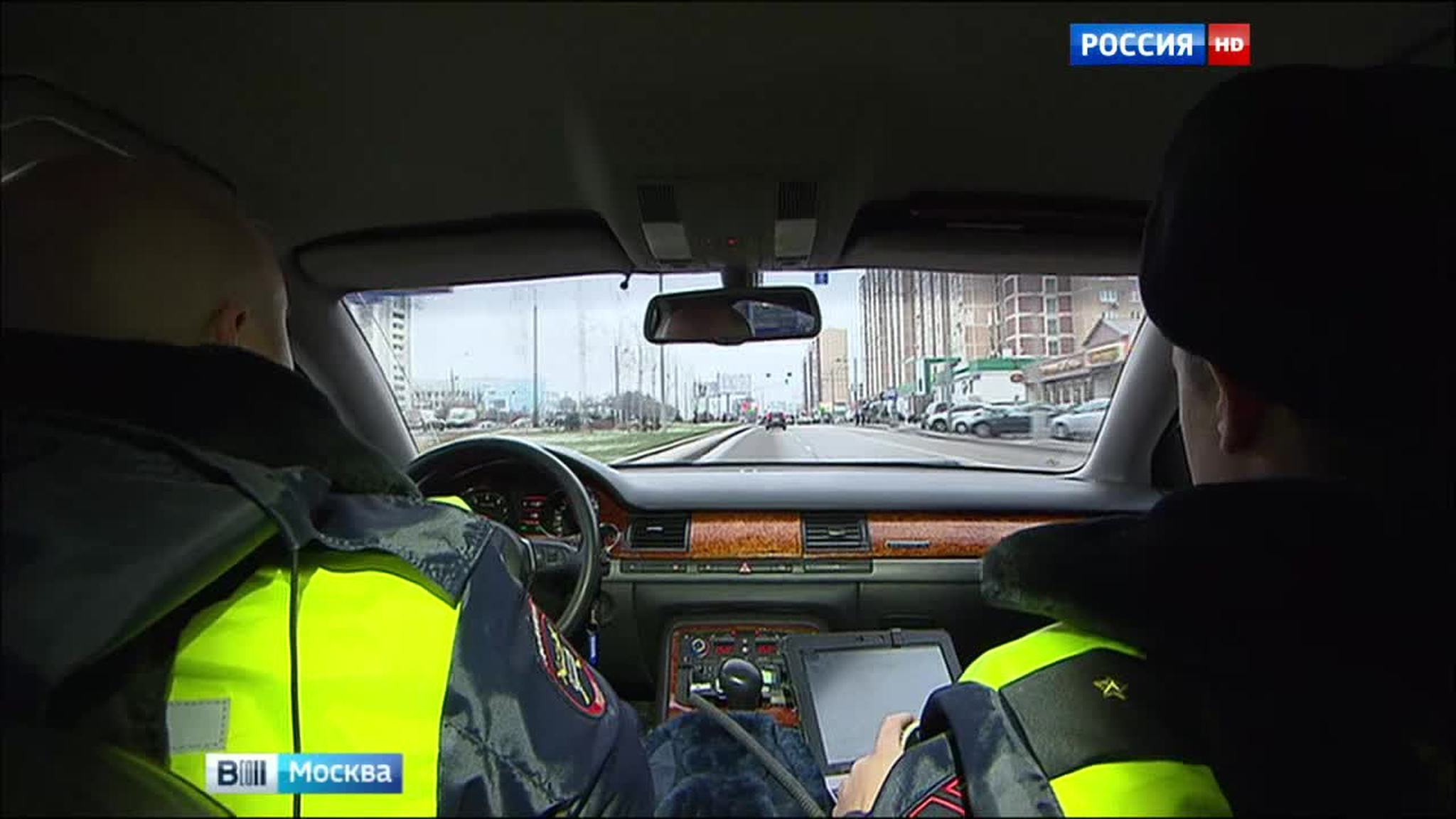 Скрытые патрули за сутки выявили на московских дорогах более 400 нарушителей