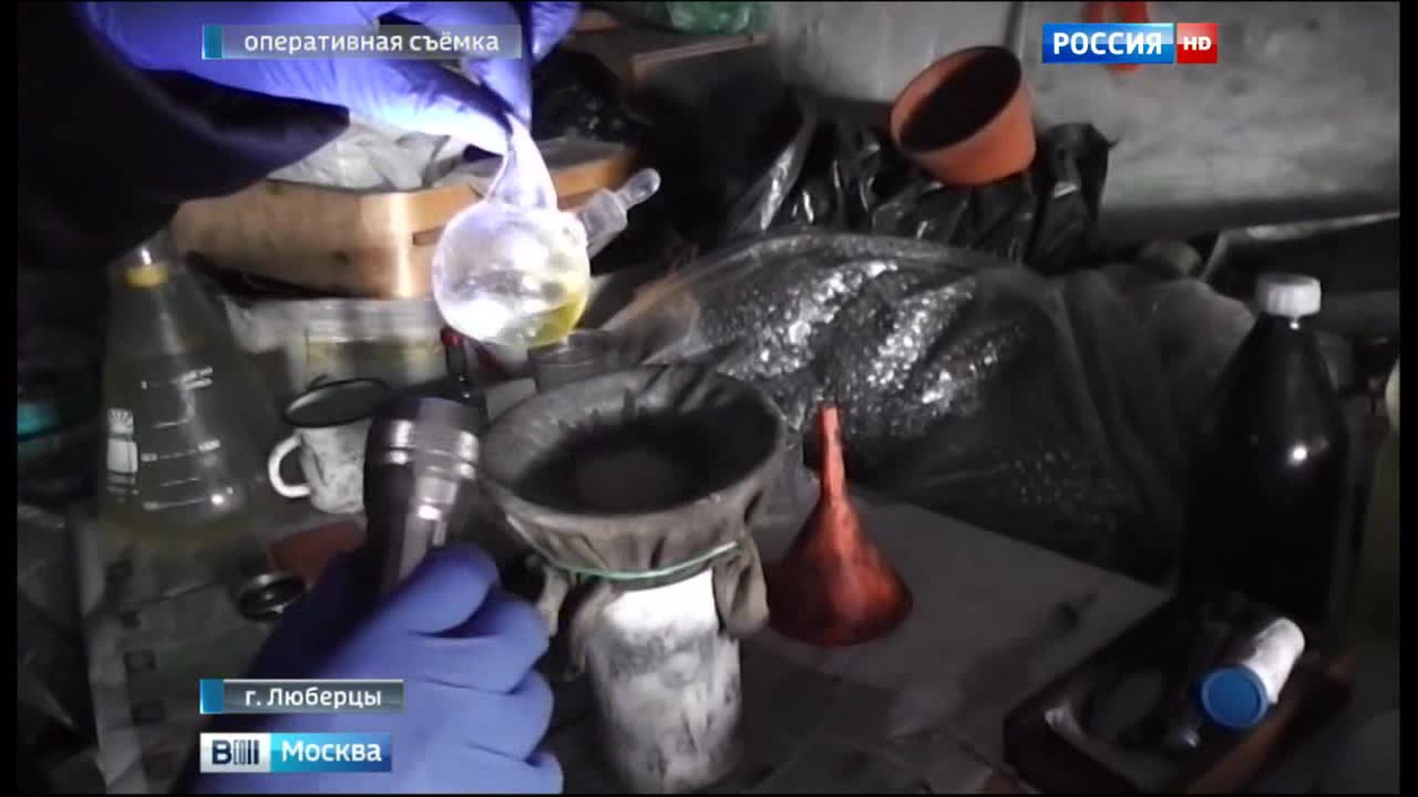 В Люберцах задержаны изготовители и сбытчики амфетамина