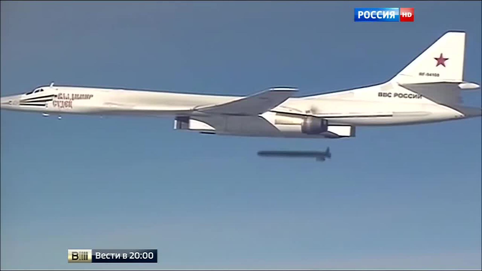 Россия нанесла массированный удар по ИГИЛ