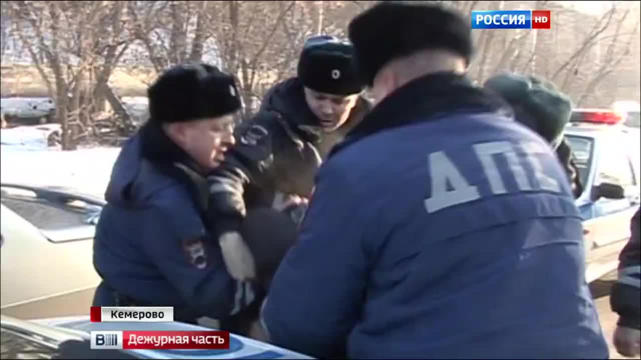 дтп