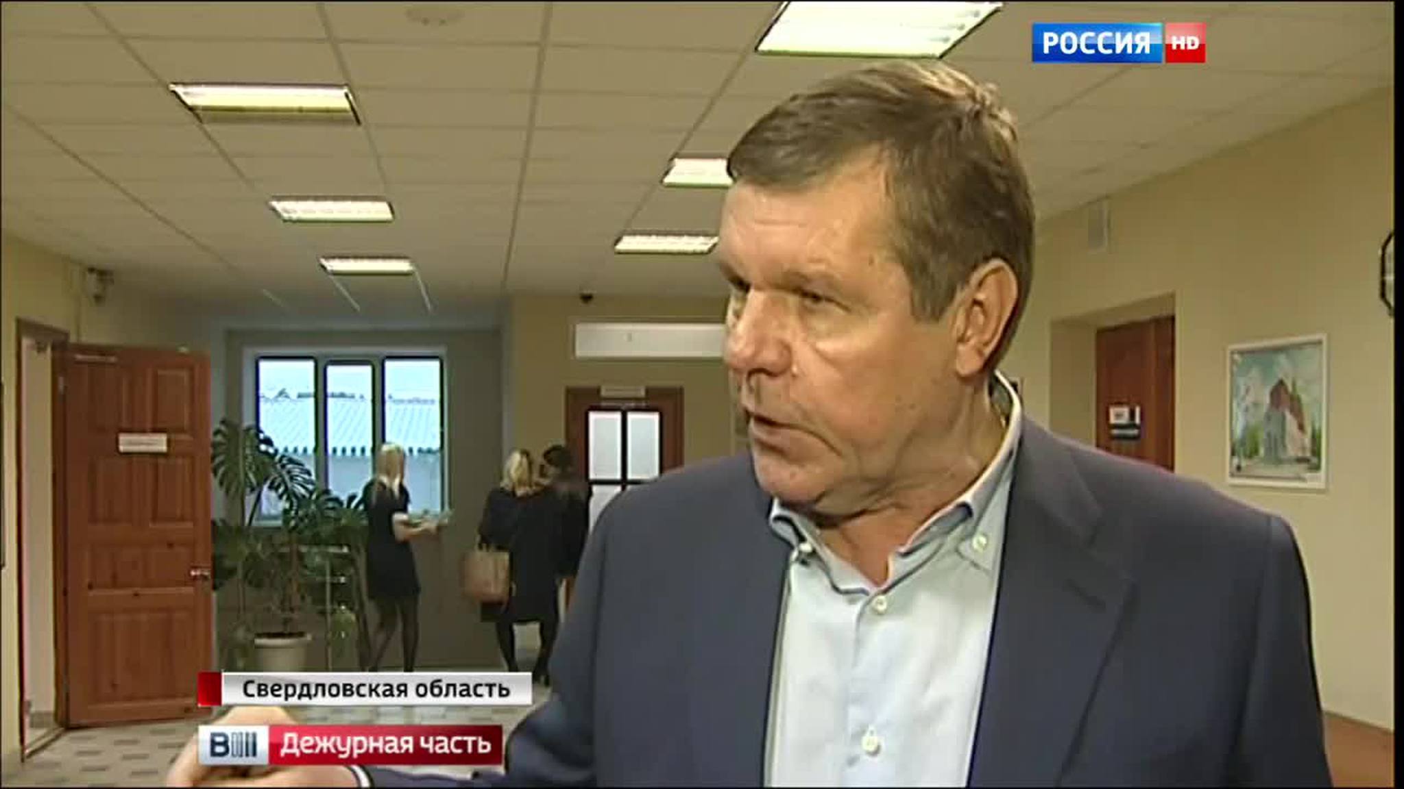 новиков