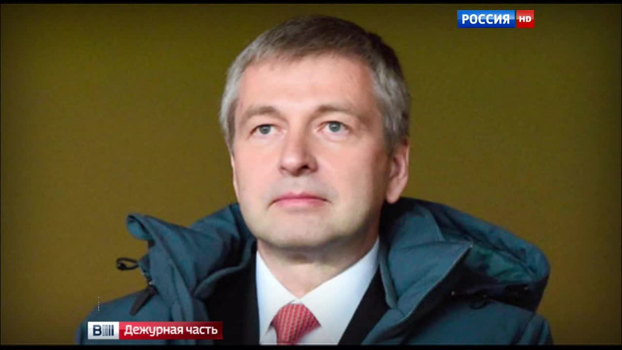бизнесмен