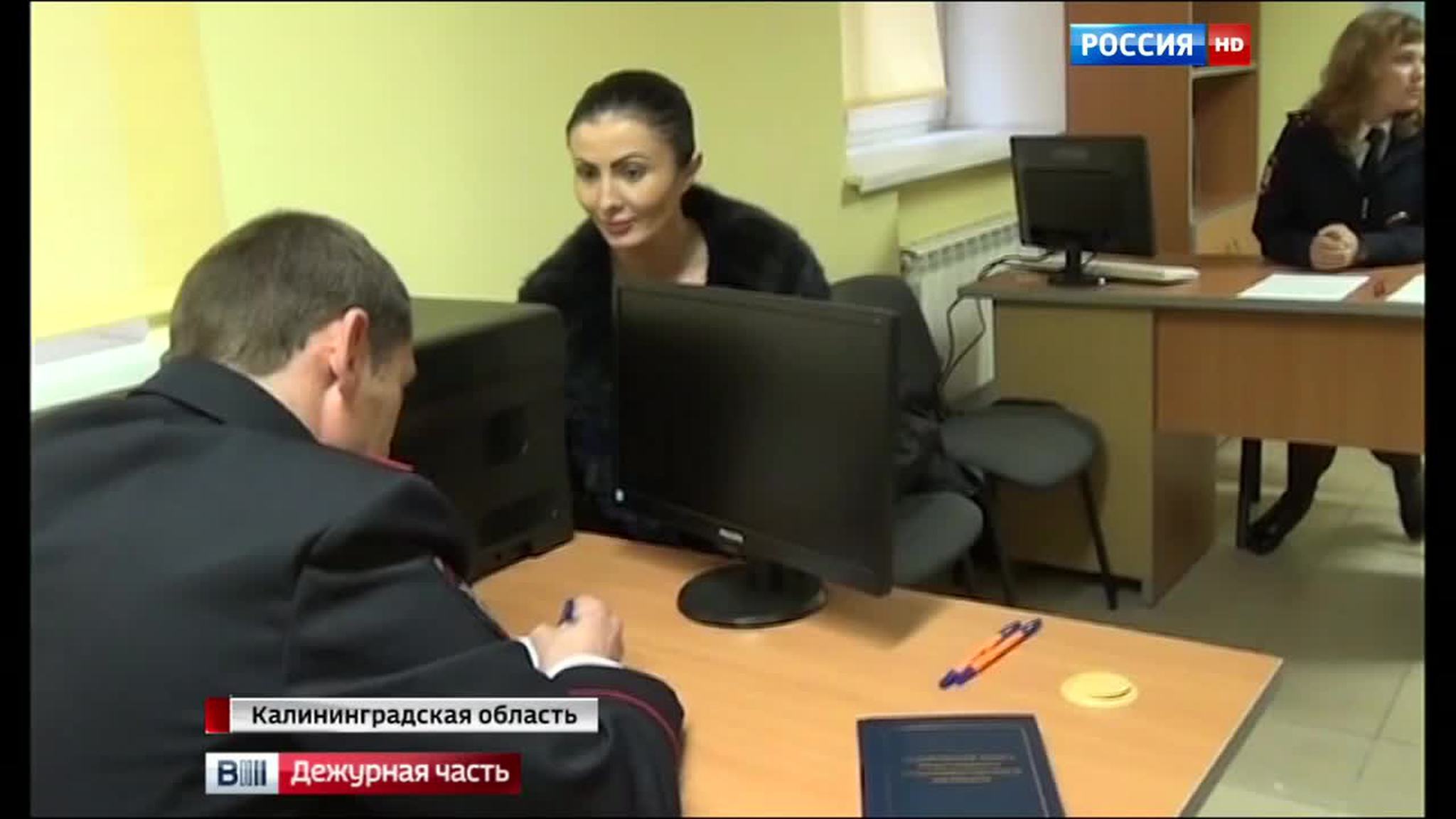 пункты