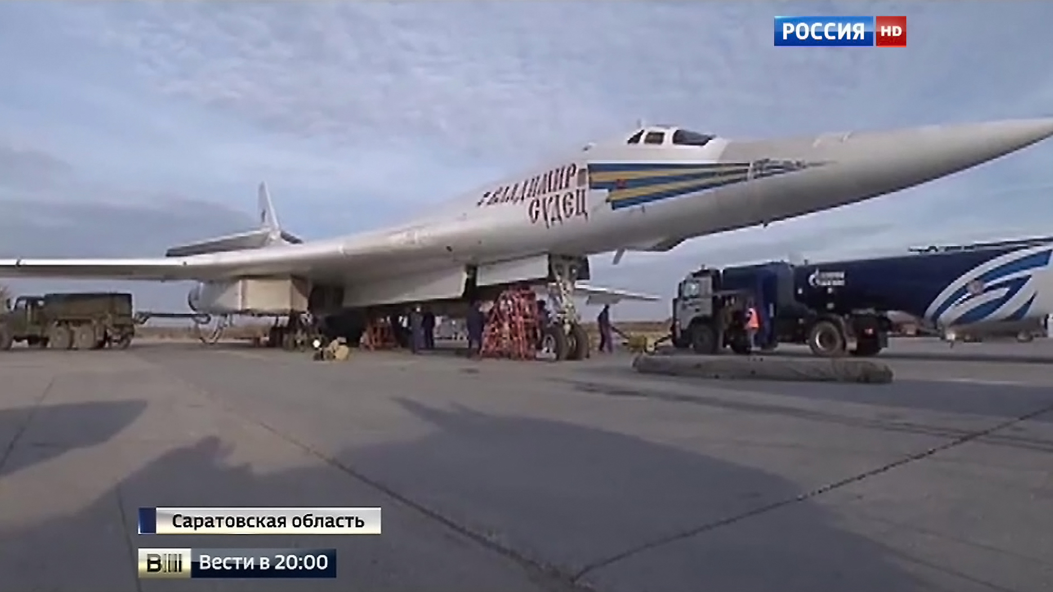 "Возмездие" для ИГИЛ: Россия применила дальнюю авиацию