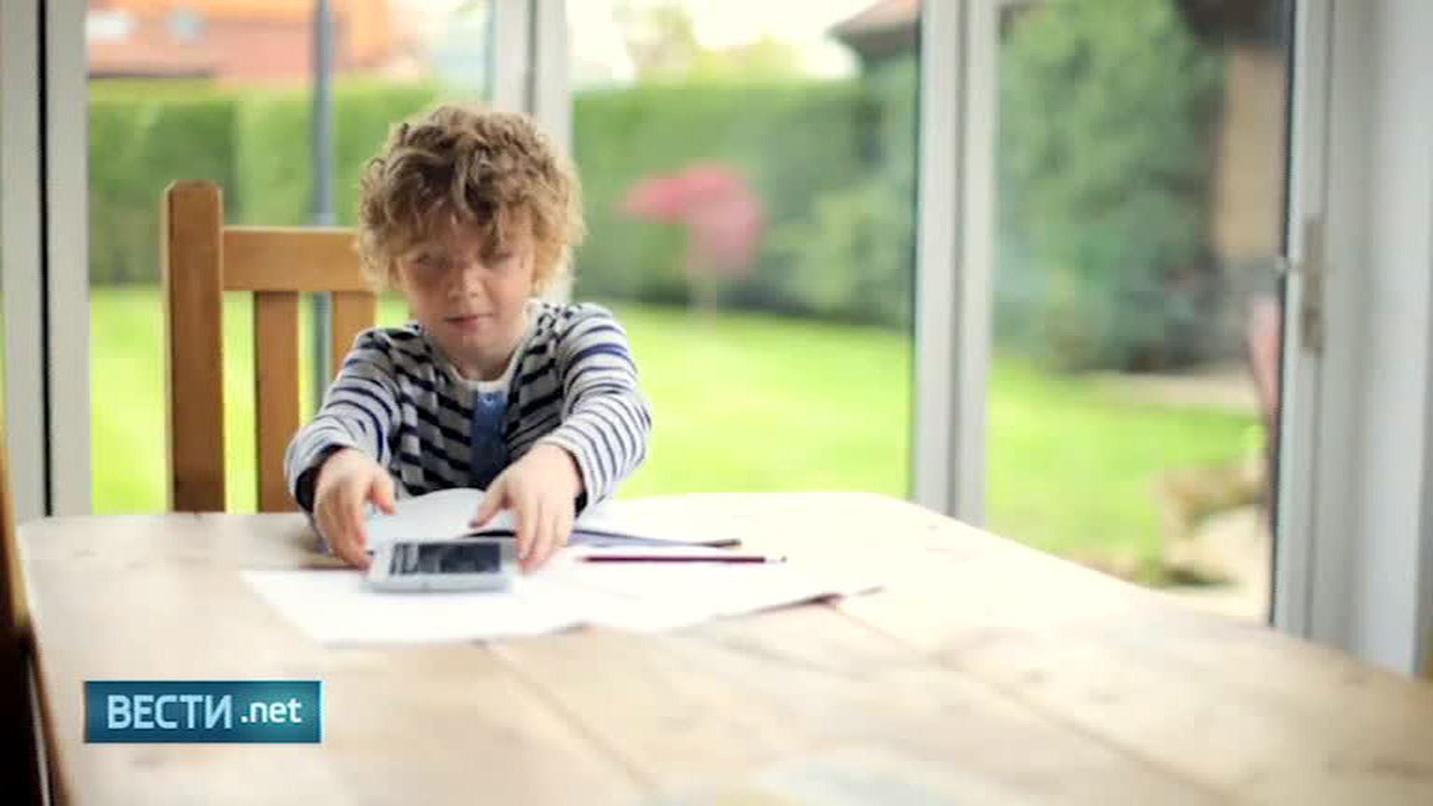 Safekids покажет родителям, чем занимаются их дети в Интернете