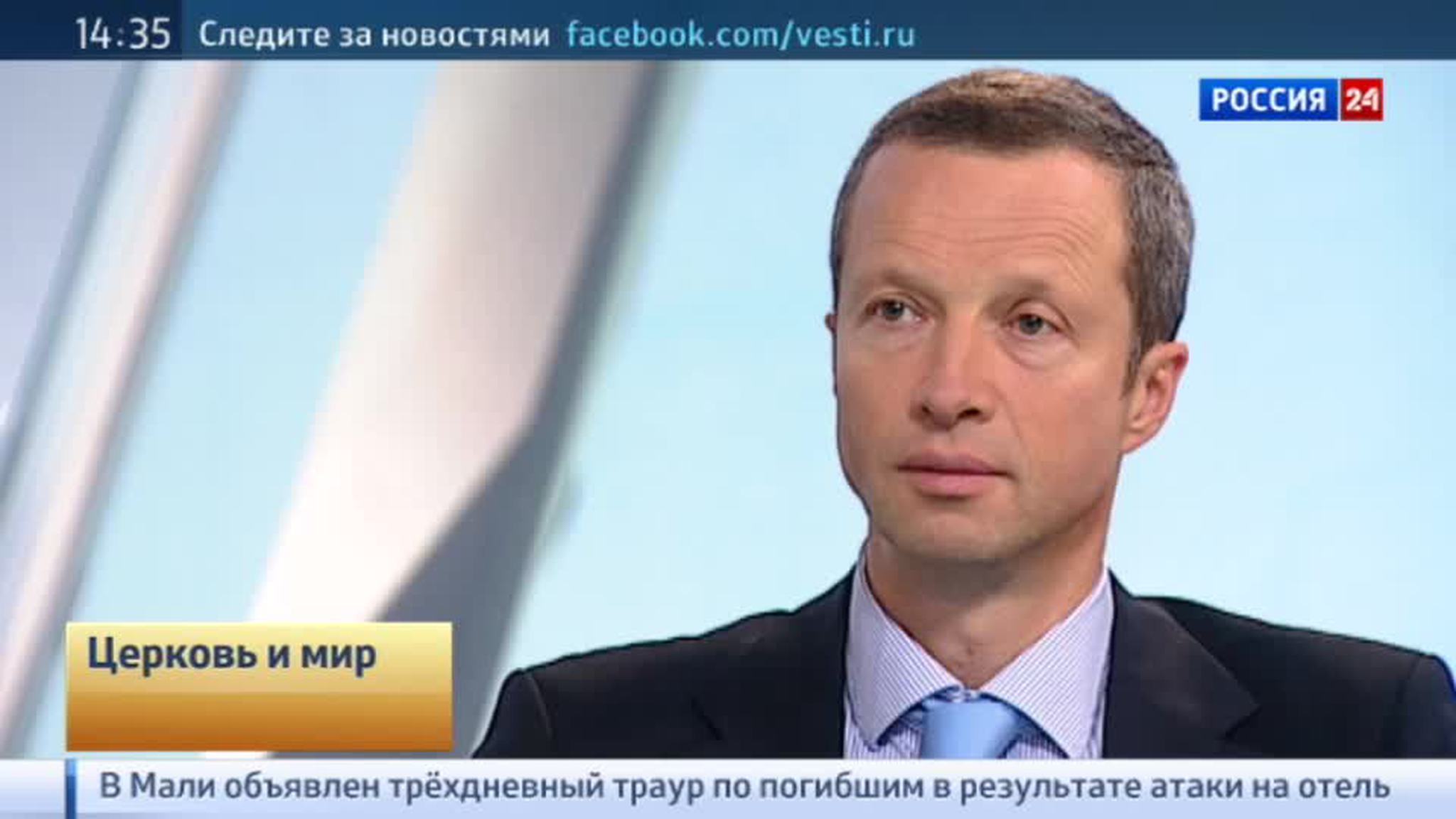 Эфир от 21.11.2015